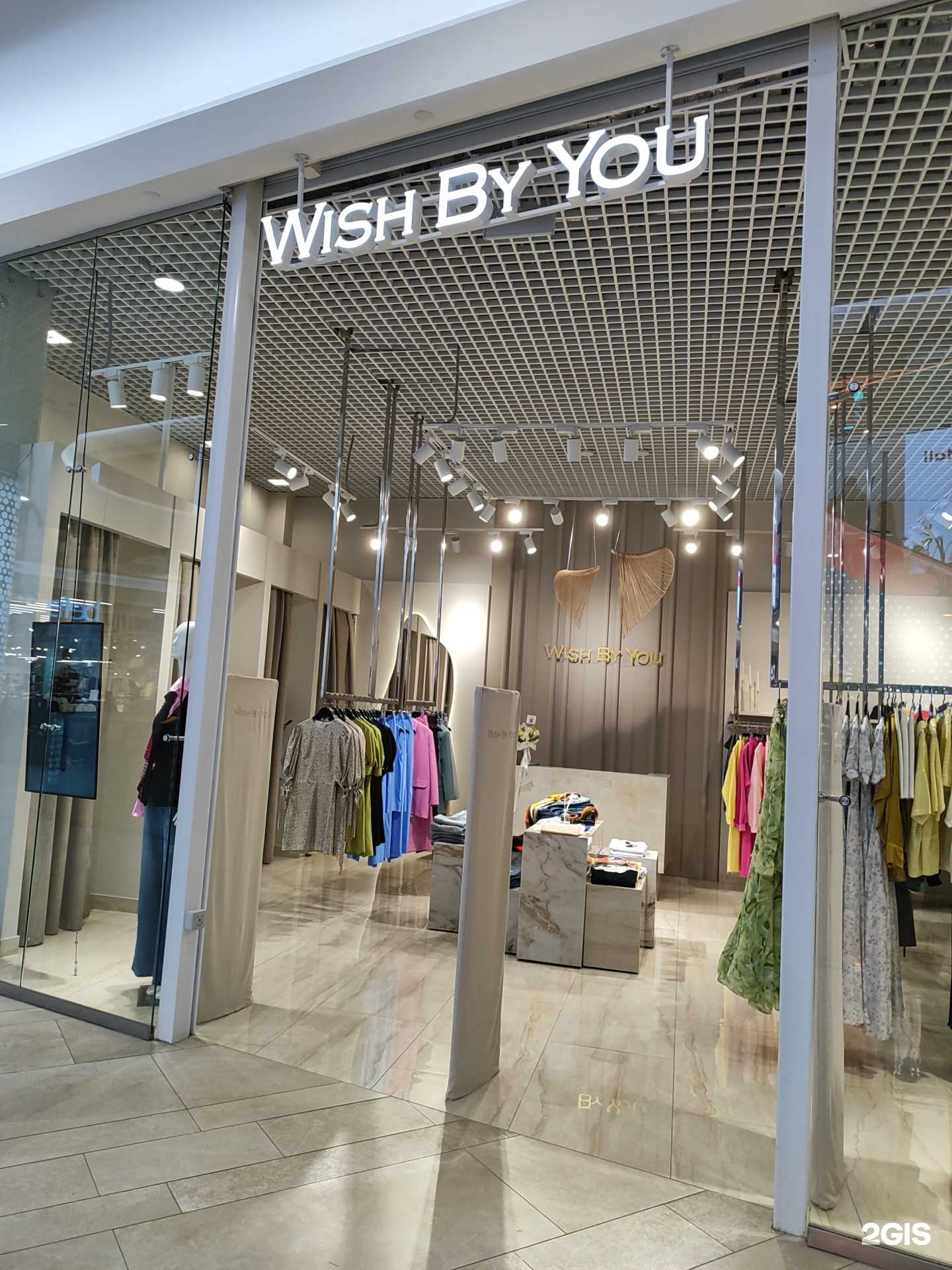 Отзывы на компанию Wish by you в Казани c фото