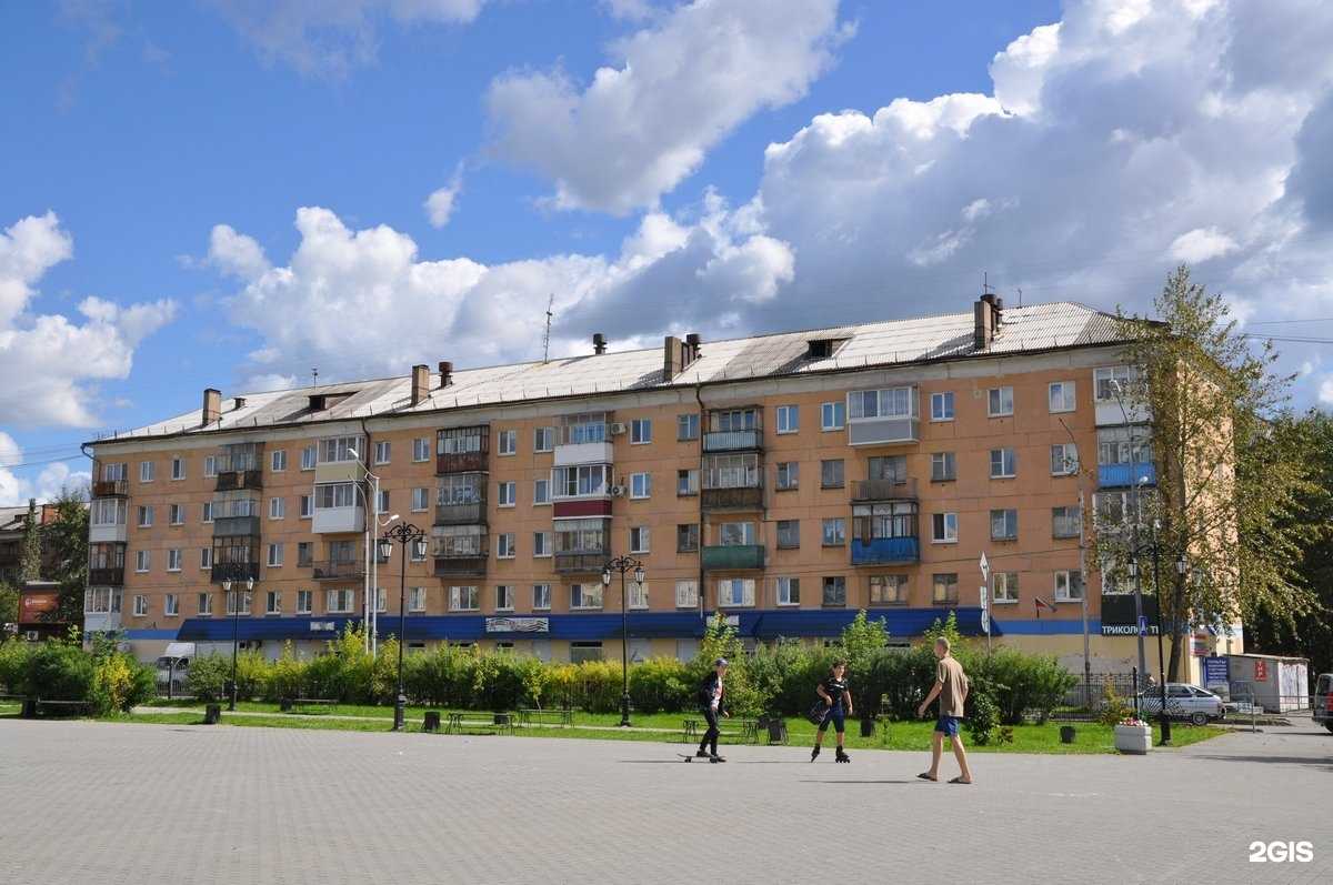 Отзывы на компанию Сервисный центр по ремонту телевизоров в Нижнем Тагиле c фото - фотография 2 из 2