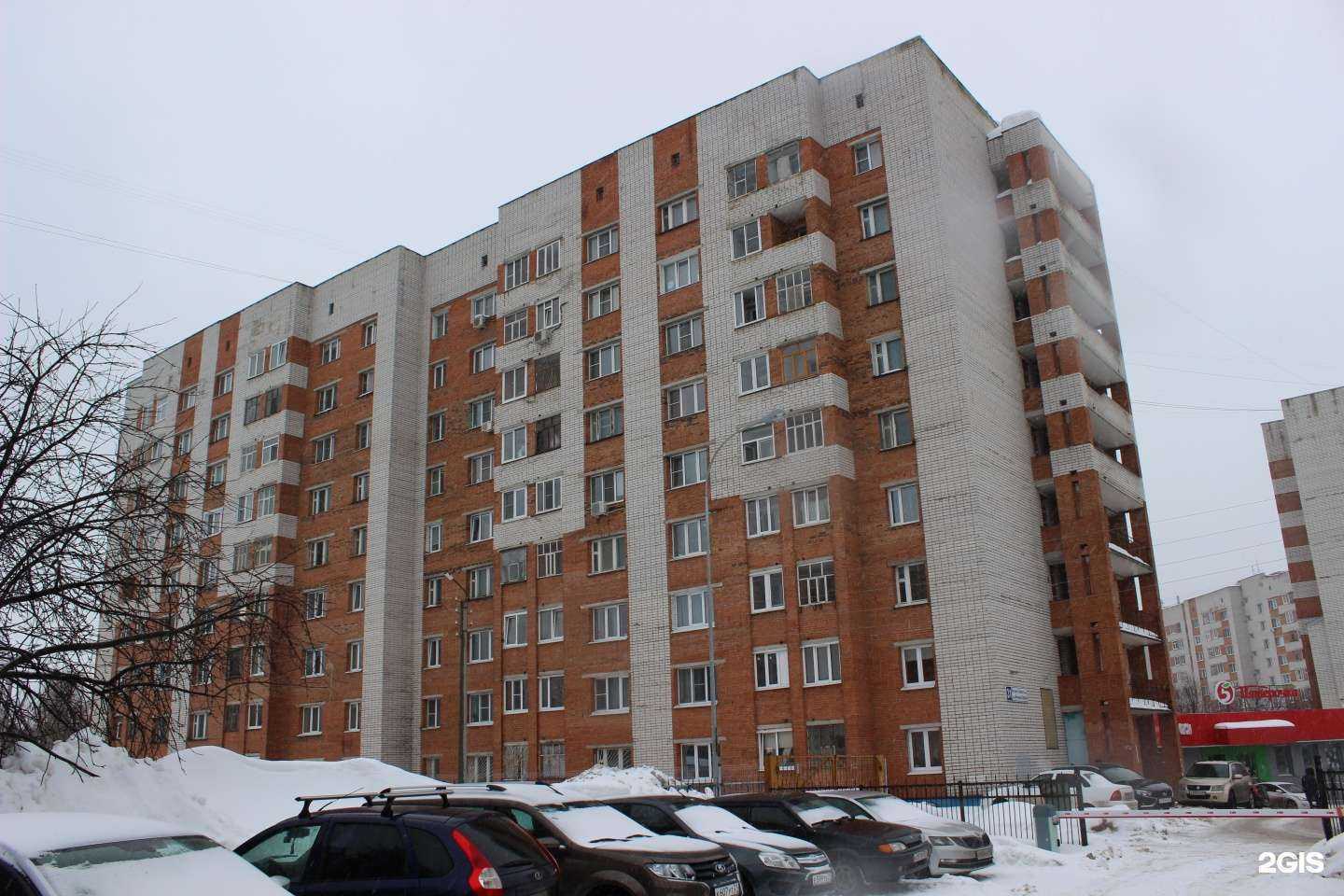 Отзывы на компанию РуСофт 21 в Чебоксарах c фото - фотография 2 из 2