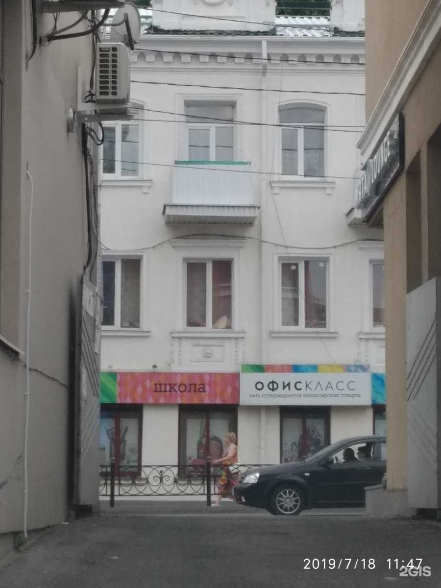 Отзывы на компанию Жильё-информ в Ставрополе c фото - фотография 2 из 2