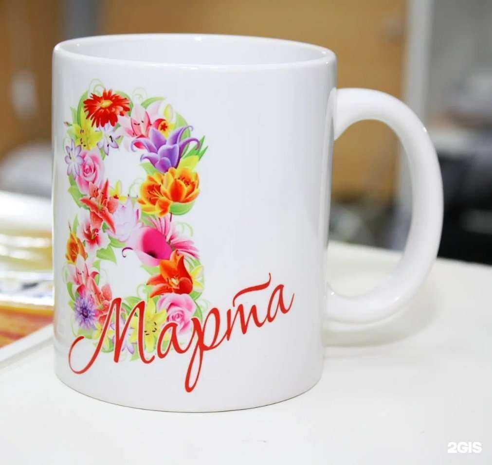 Отзывы на компанию Big Flash в Долгопрудном c фото