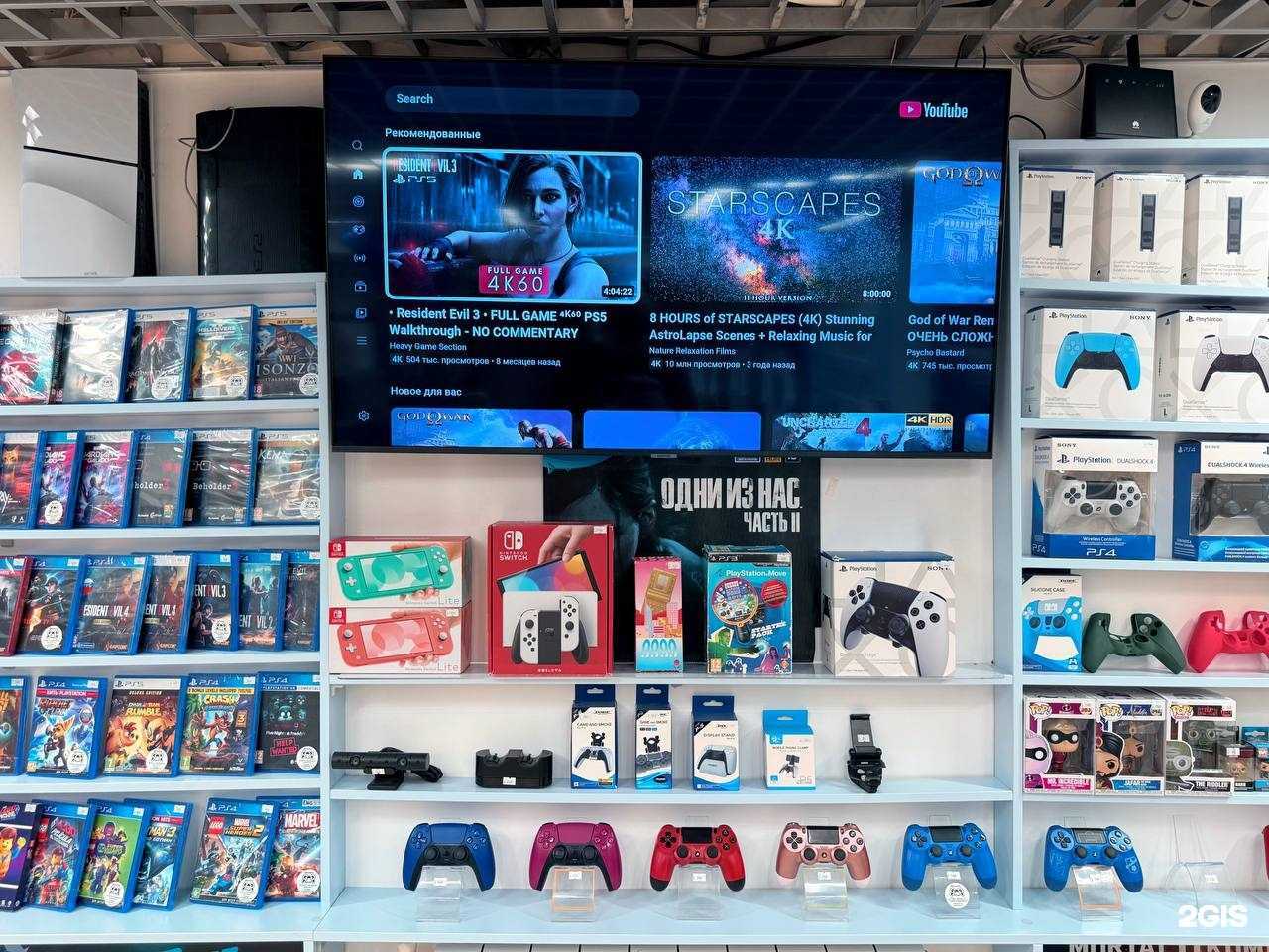 Отзывы на компанию Goodgame в г. Самара c фото