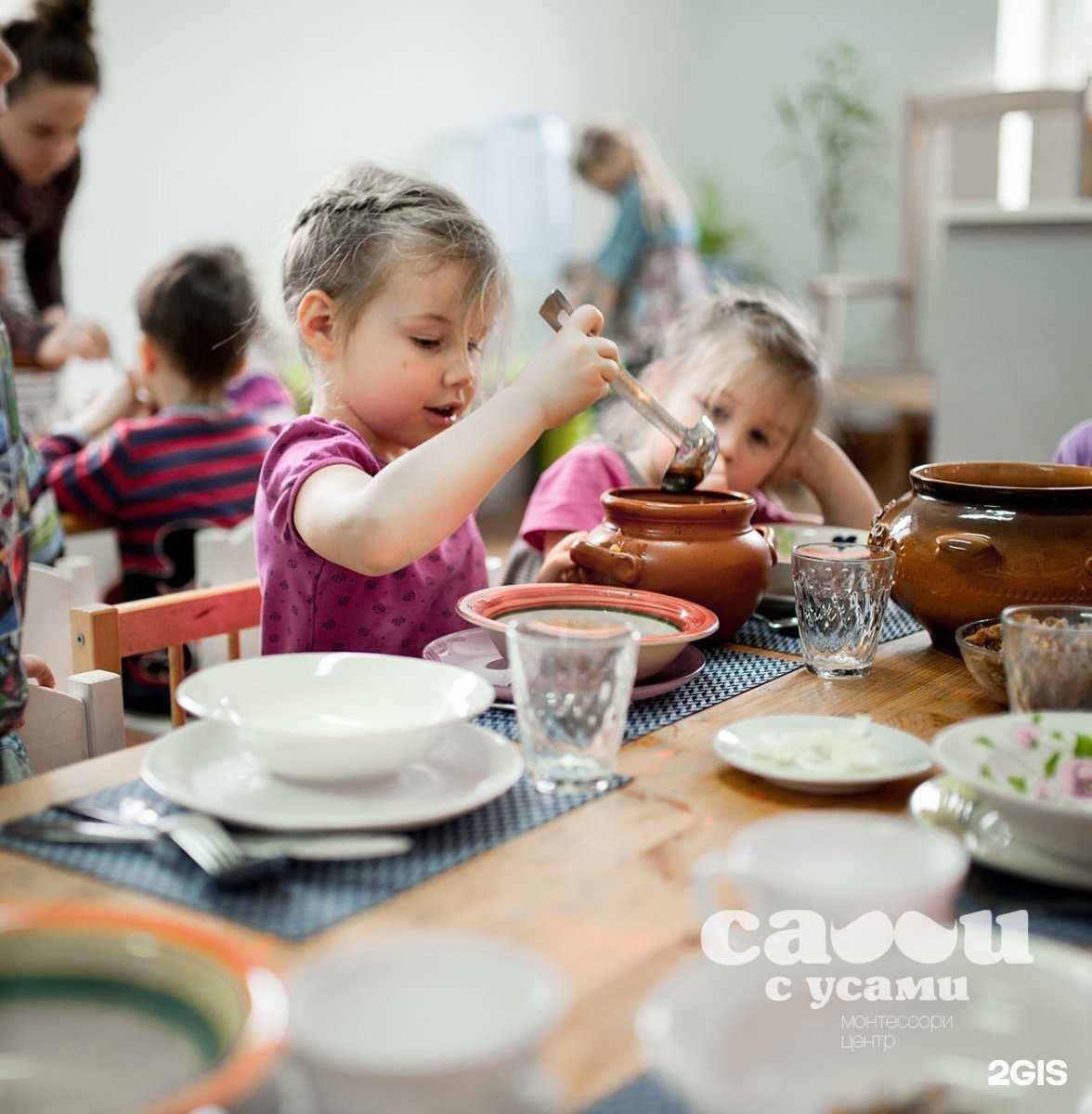 Отзывы на компанию Сами с Усами в Нижнем Новгороде c фото