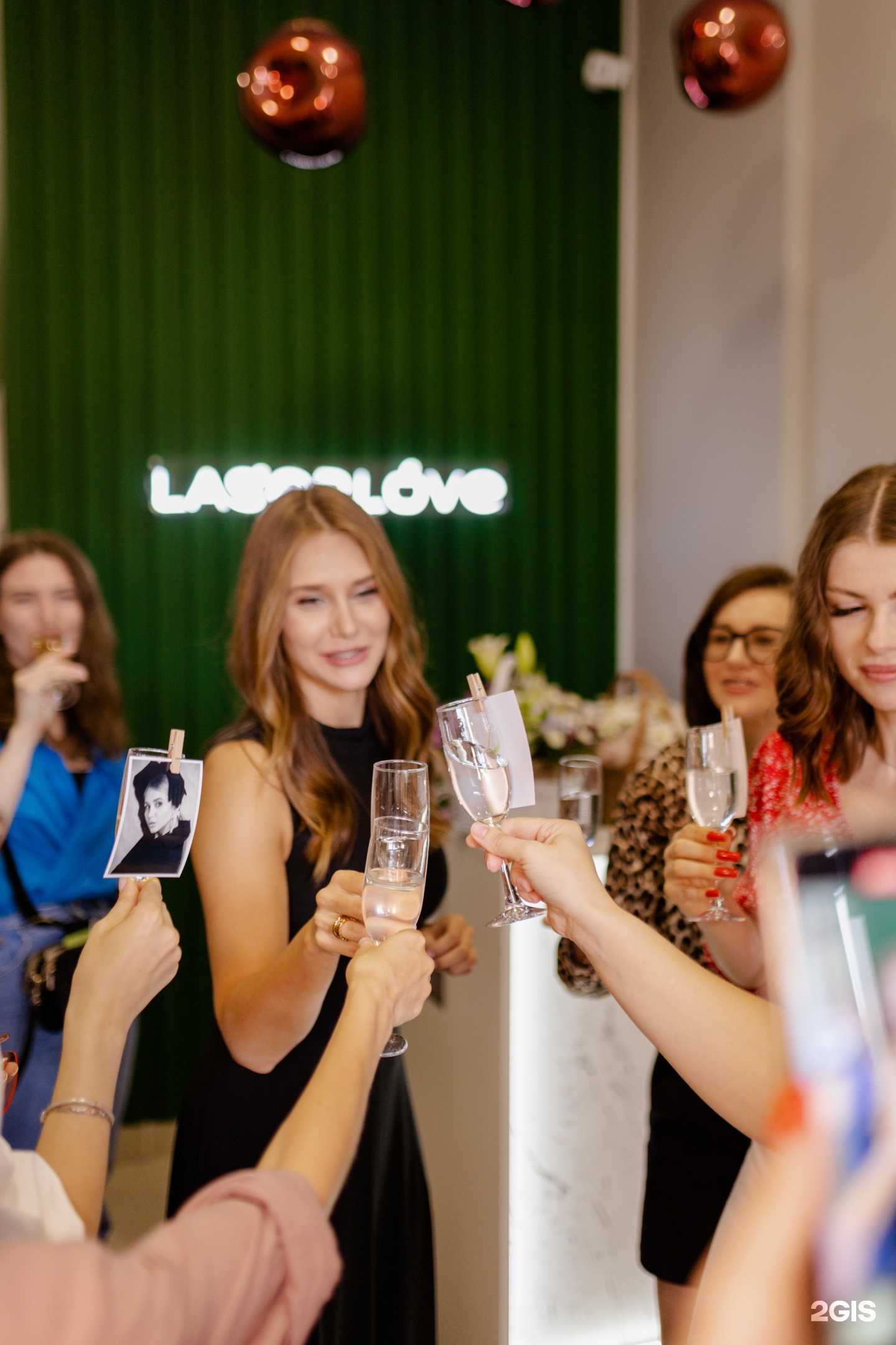 Отзывы на компанию Laser Love в г. Брянск c фото