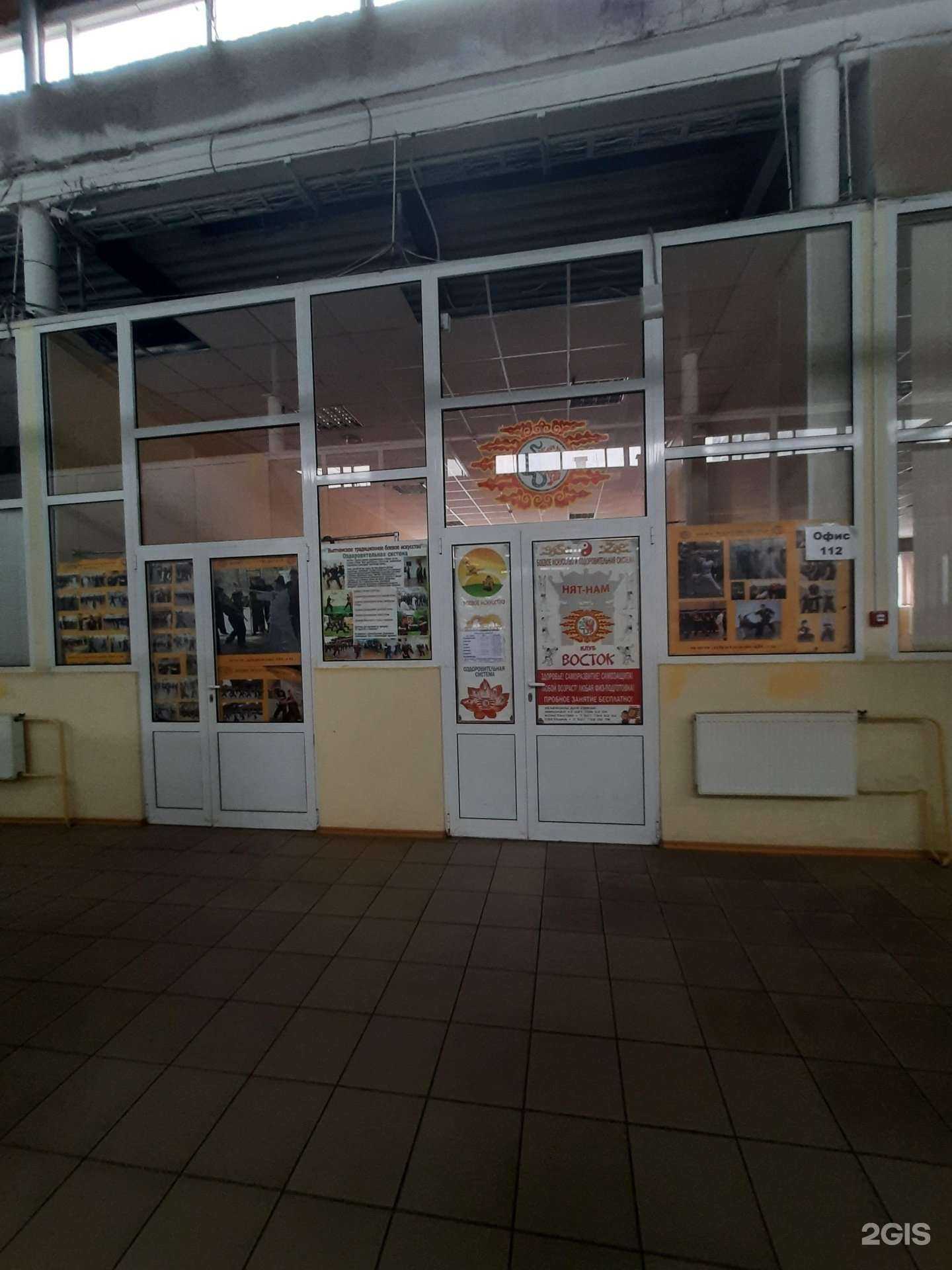 Отзывы на компанию Нят-нам Тольятти в г. Тольятти c фото