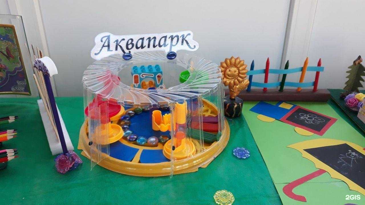 Отзывы на компанию Детский сад №15 в Мурманске c фото