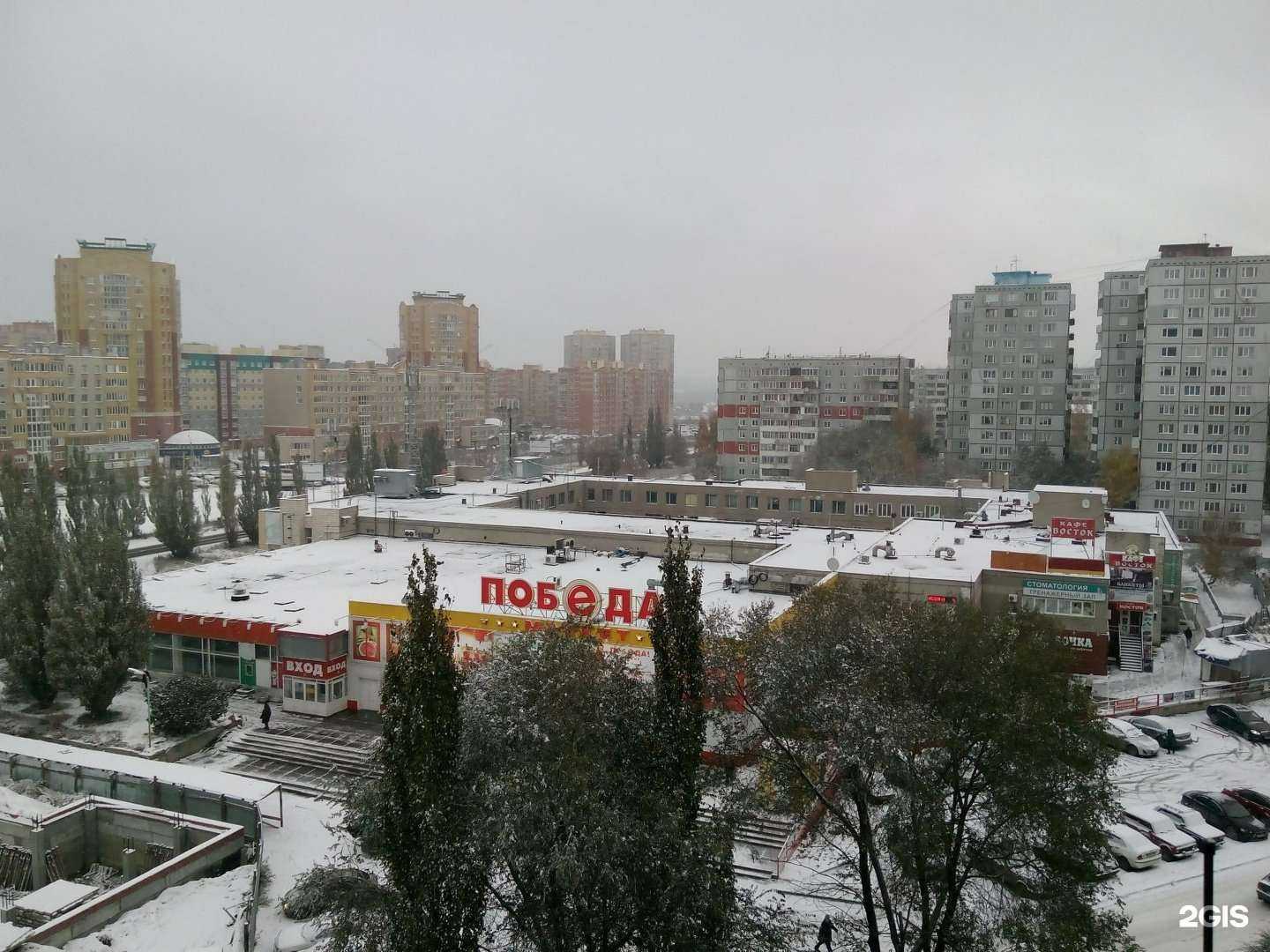 Отзывы на компанию Цивс в Омске c фото - фотография 2 из 2