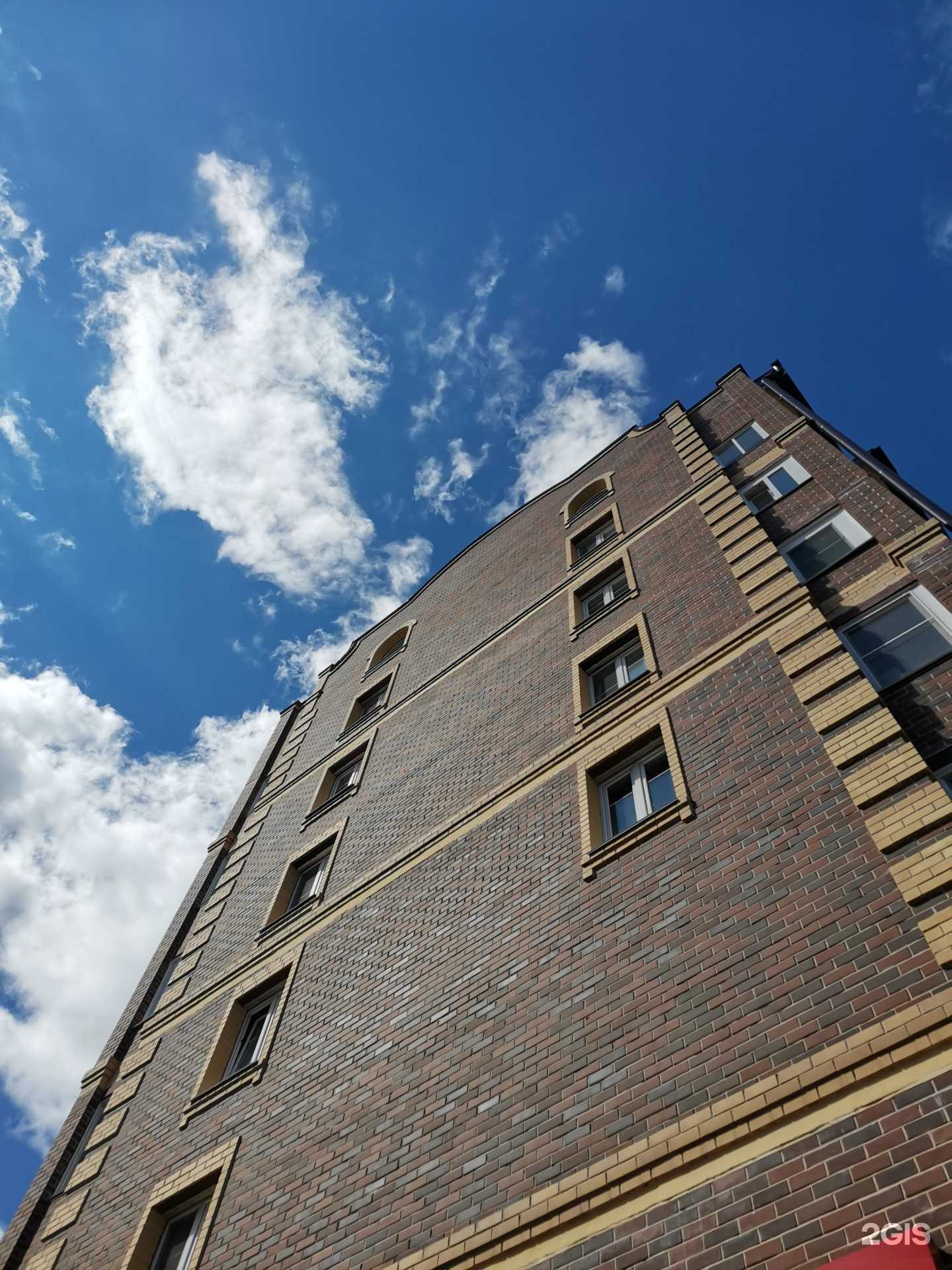 Отзывы на компанию Стиль-Бюро в Кирове c фото - фотография 2 из 2