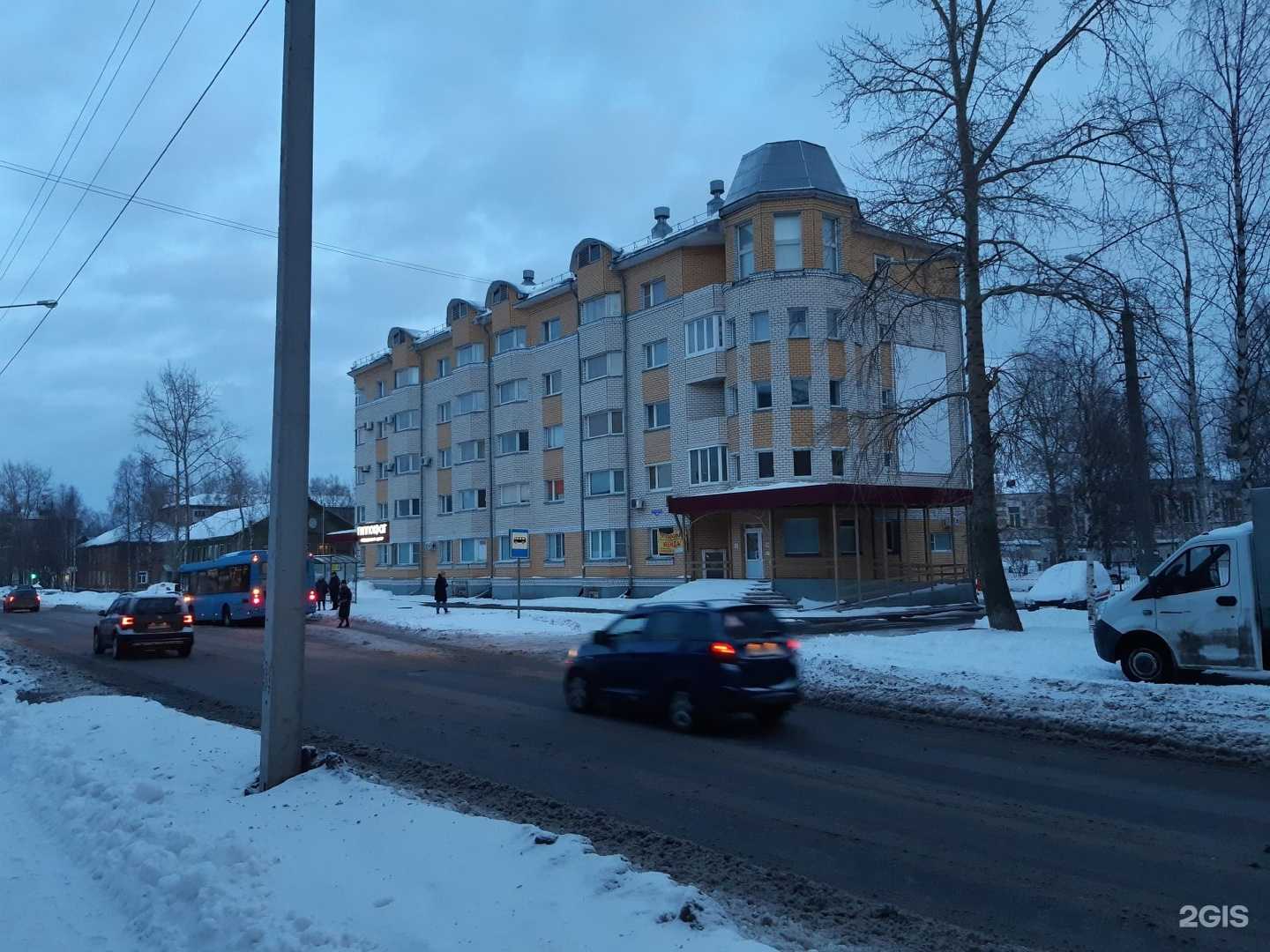 Отзывы на компанию Гиппократ в Архангельске c фото - фотография 2 из 2