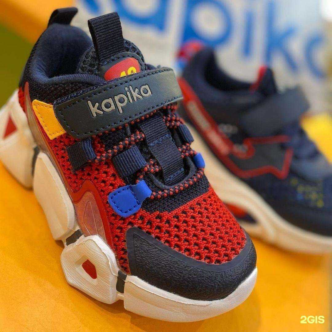 Отзывы на компанию Башмачок в Анапе c фото