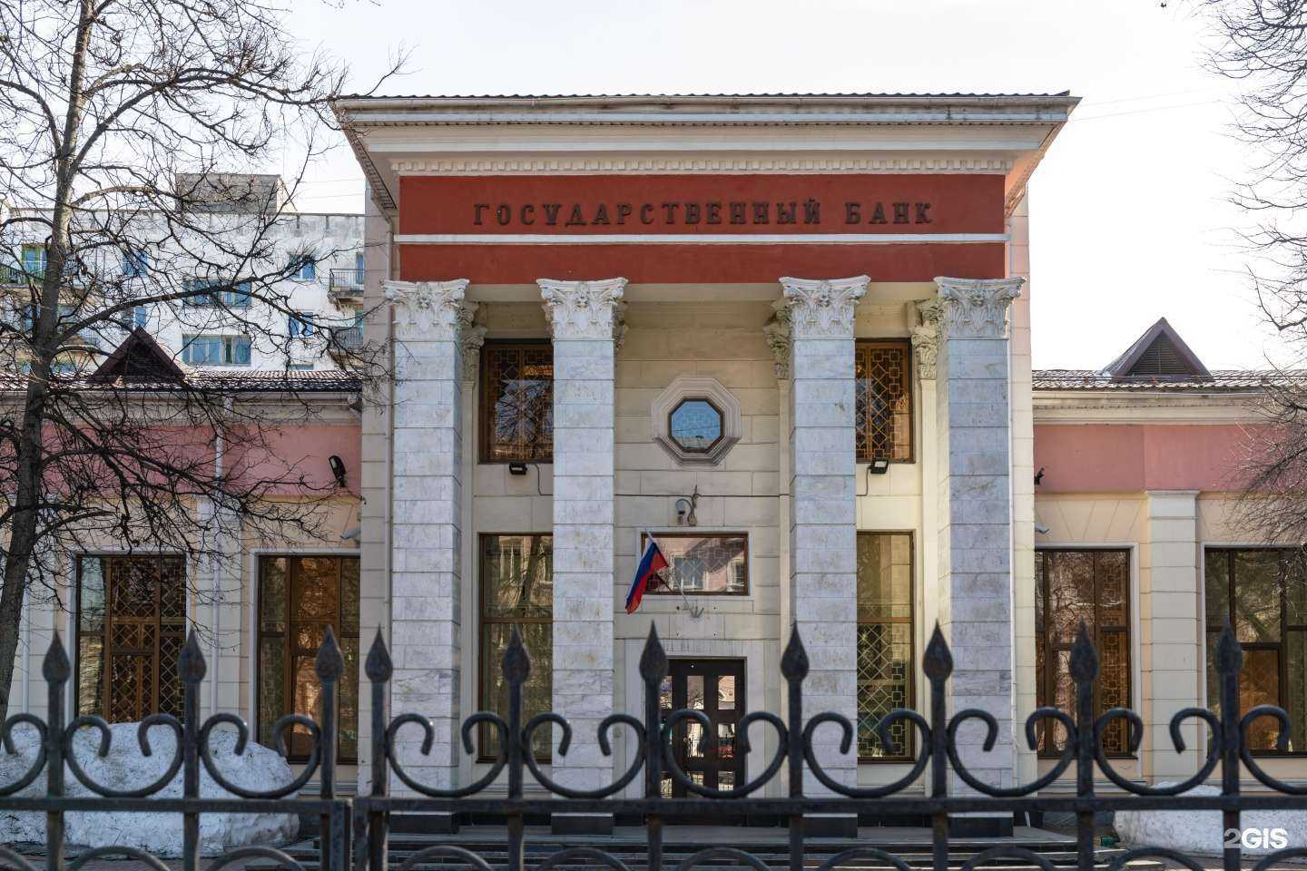 Отзывы на компанию Берег в Нижнем Новгороде c фото - фотография 2 из 2