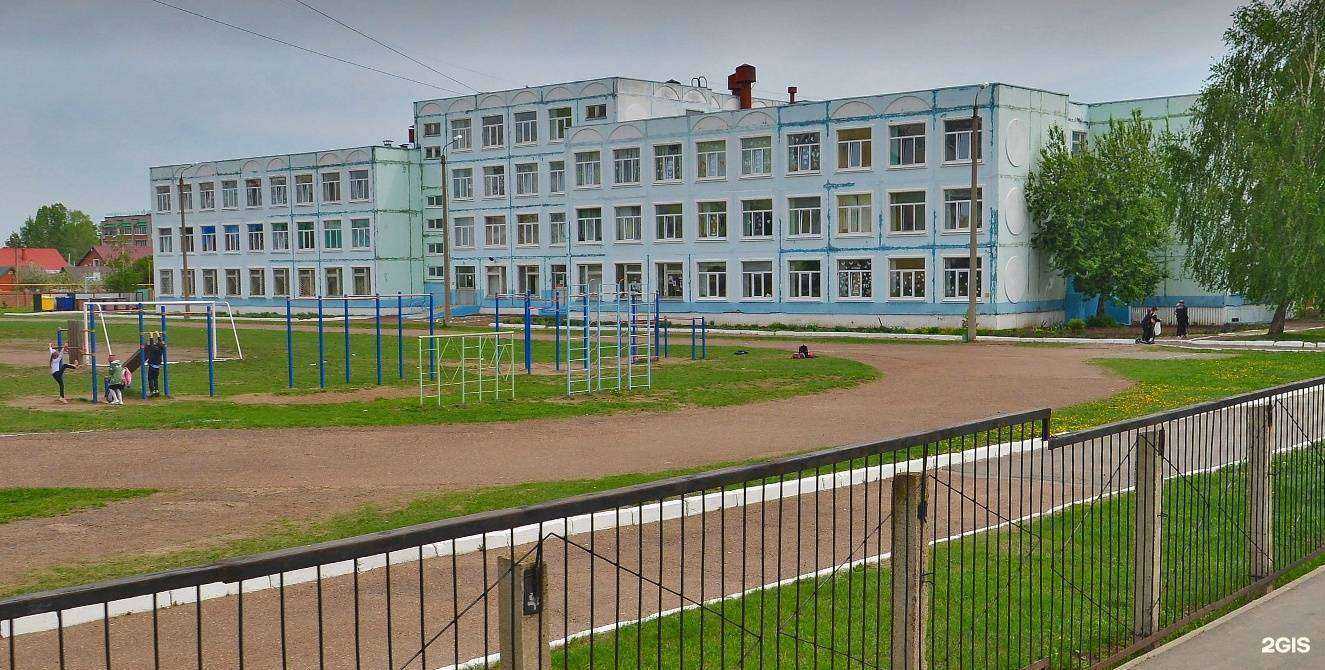 Отзывы на компанию Средняя школа №6 в г. Благовещенск c фото