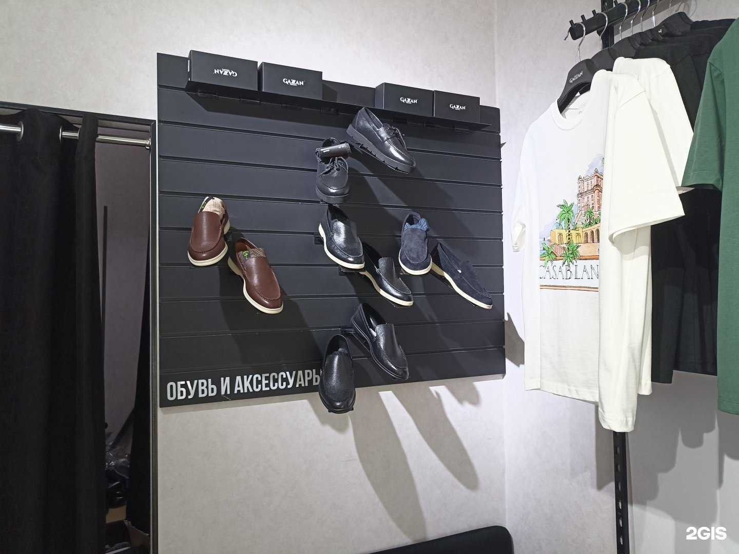 Отзывы на компанию Gazzan в г. Пятигорск c фото