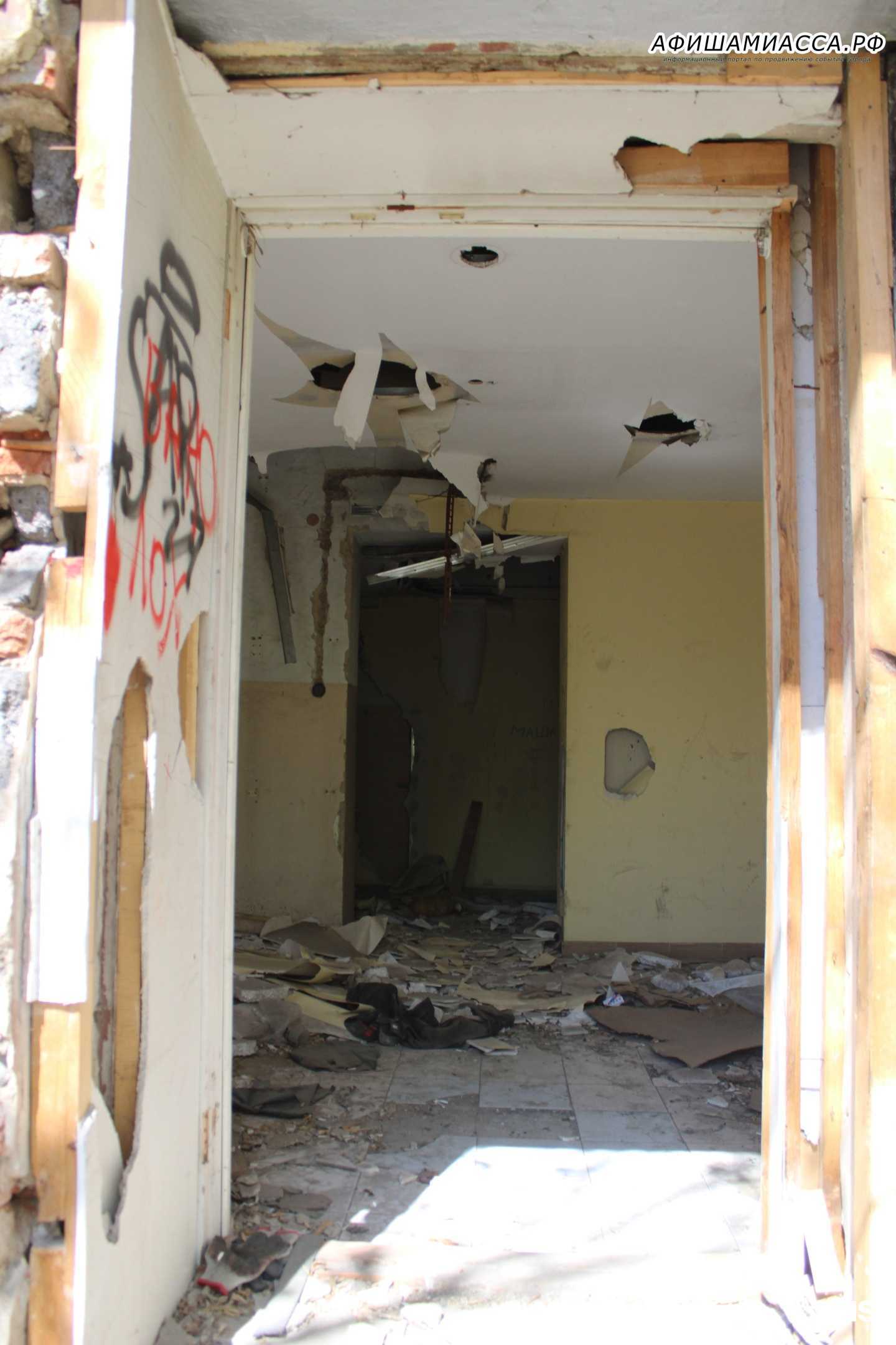 Отзывы на компанию Норма в Челябинске c фото