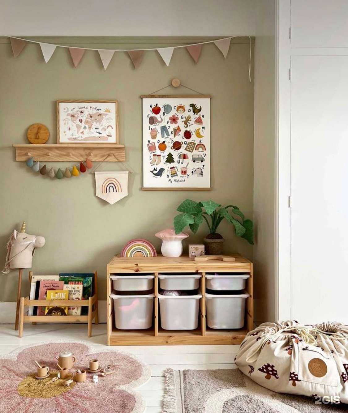 Отзывы на компанию Мам! я-сам в Чебоксарах c фото