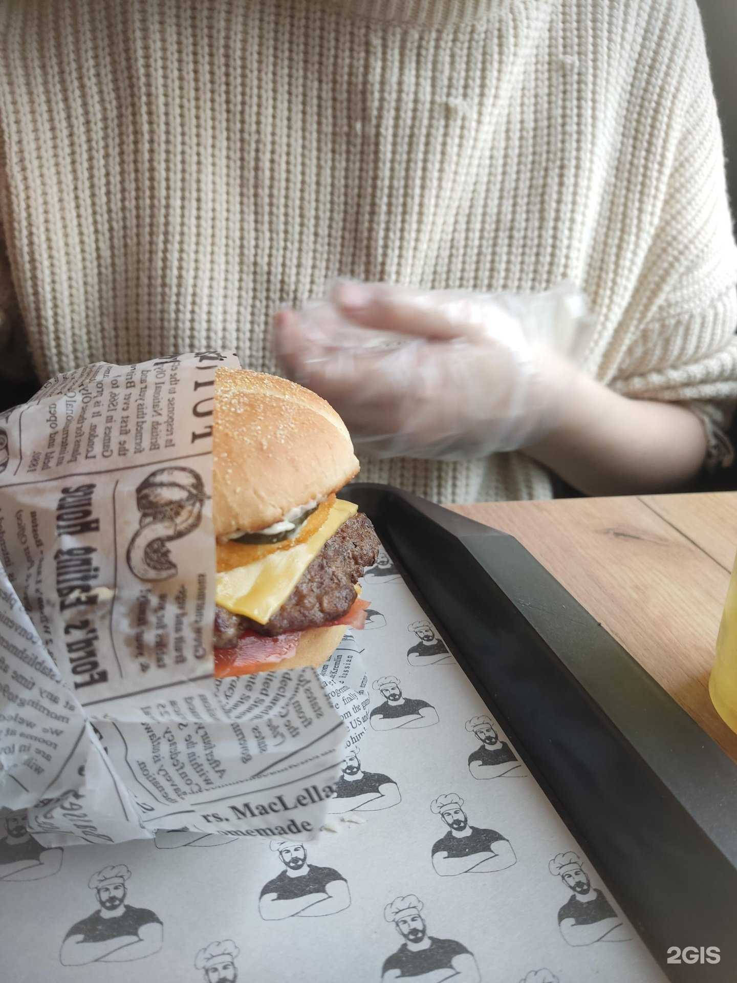 Отзывы на компанию Бибсон бургер в Майкопе c фото