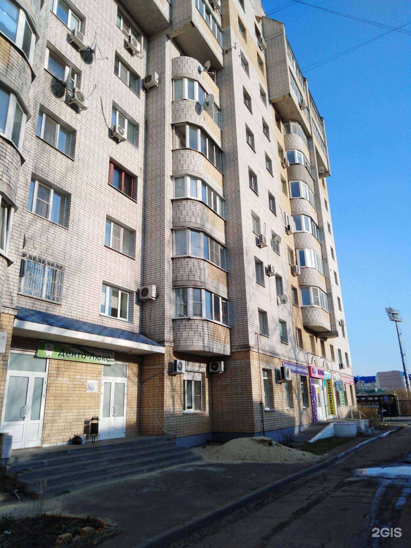 Отзывы на компанию Модельное агентство 07 в Тамбове c фото - фотография 2 из 2