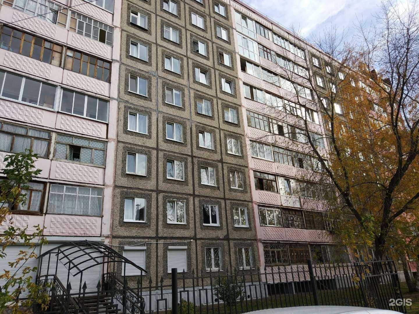 Отзывы на компанию Vanil в Перми c фото - фотография 2 из 2