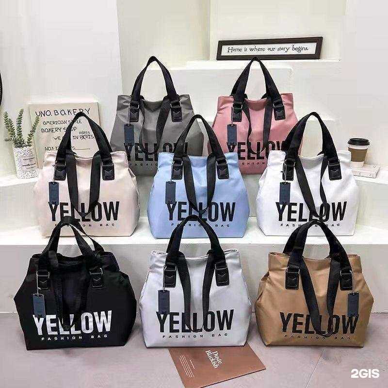 Отзывы на компанию Сезон сумок в Костроме c фото