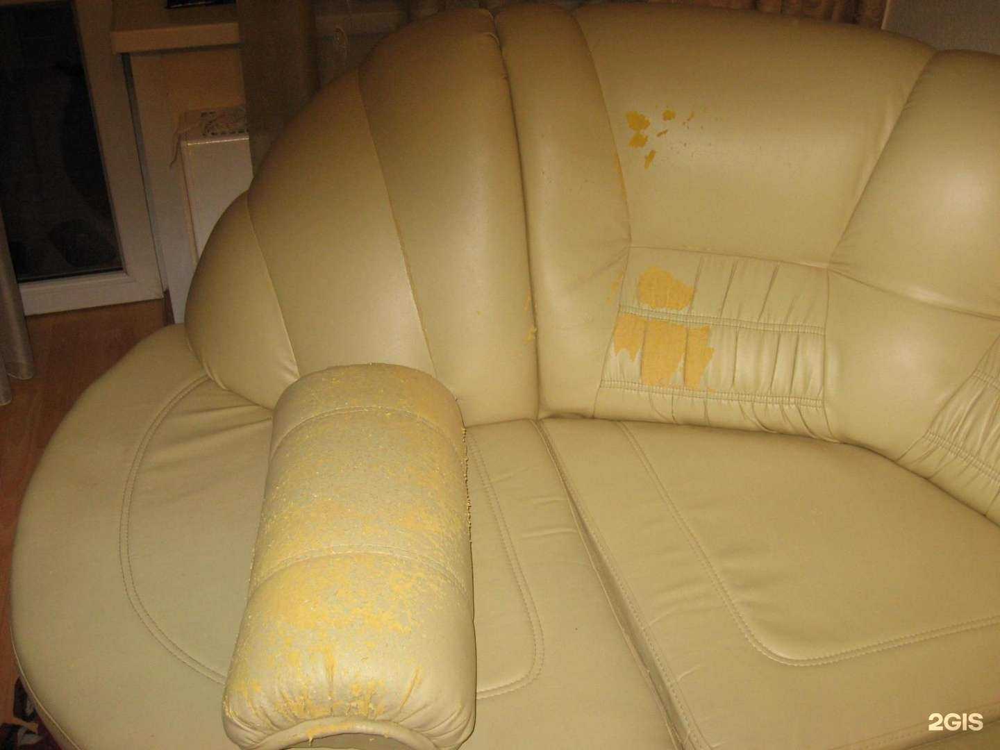 Отзывы на компанию Логос-Юг в Екатеринбурге c фото