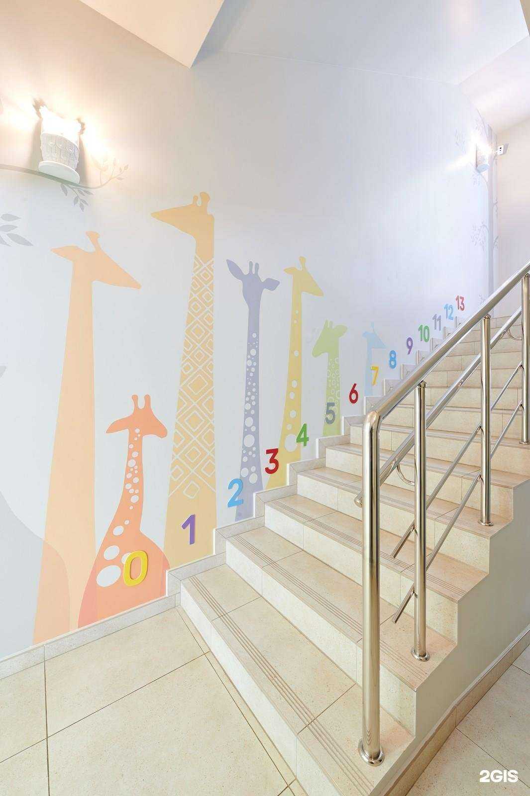 Отзывы на компанию Азбука здоровья в Белгороде c фото