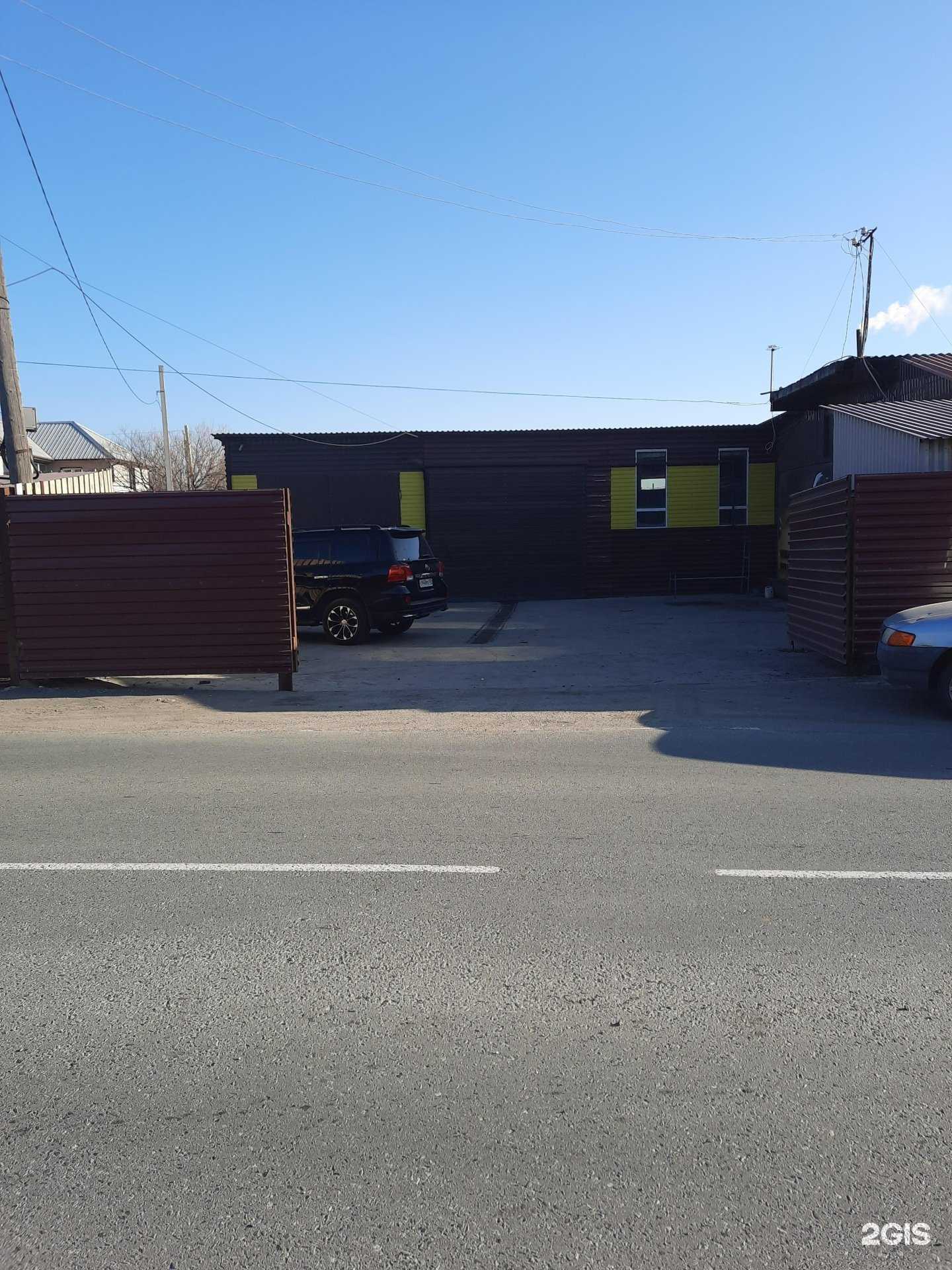 Отзывы на компанию Автосервис в Находке c фото