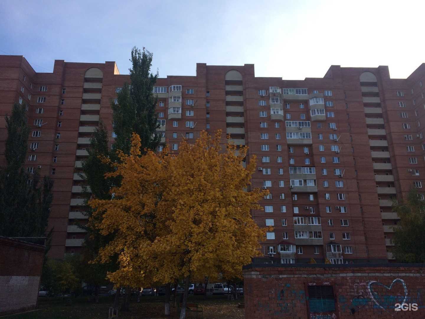 Отзывы на компанию Код Красоты в Тольятти c фото - фотография 2 из 2