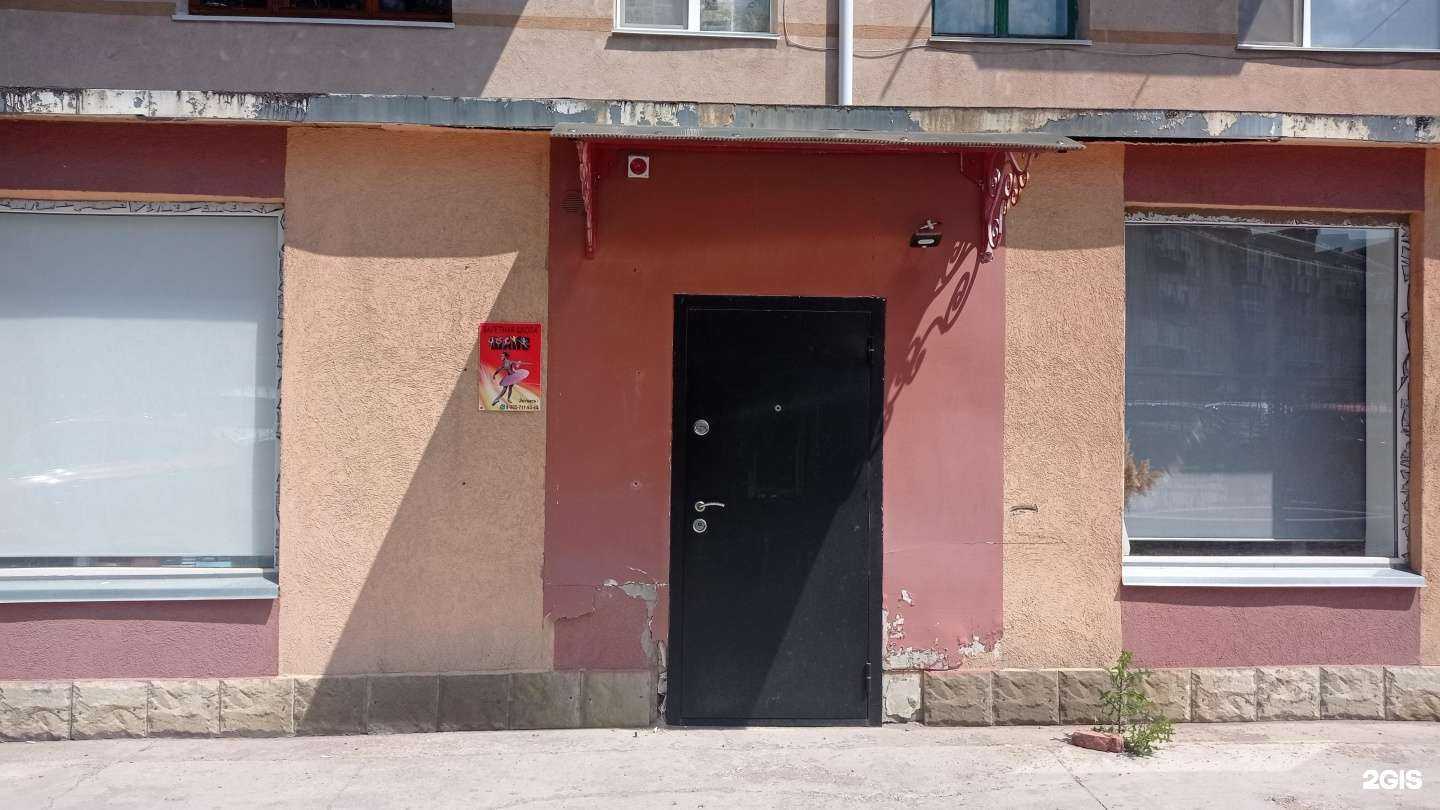 Отзывы на компанию Шанс в г. Альметьевск c фото