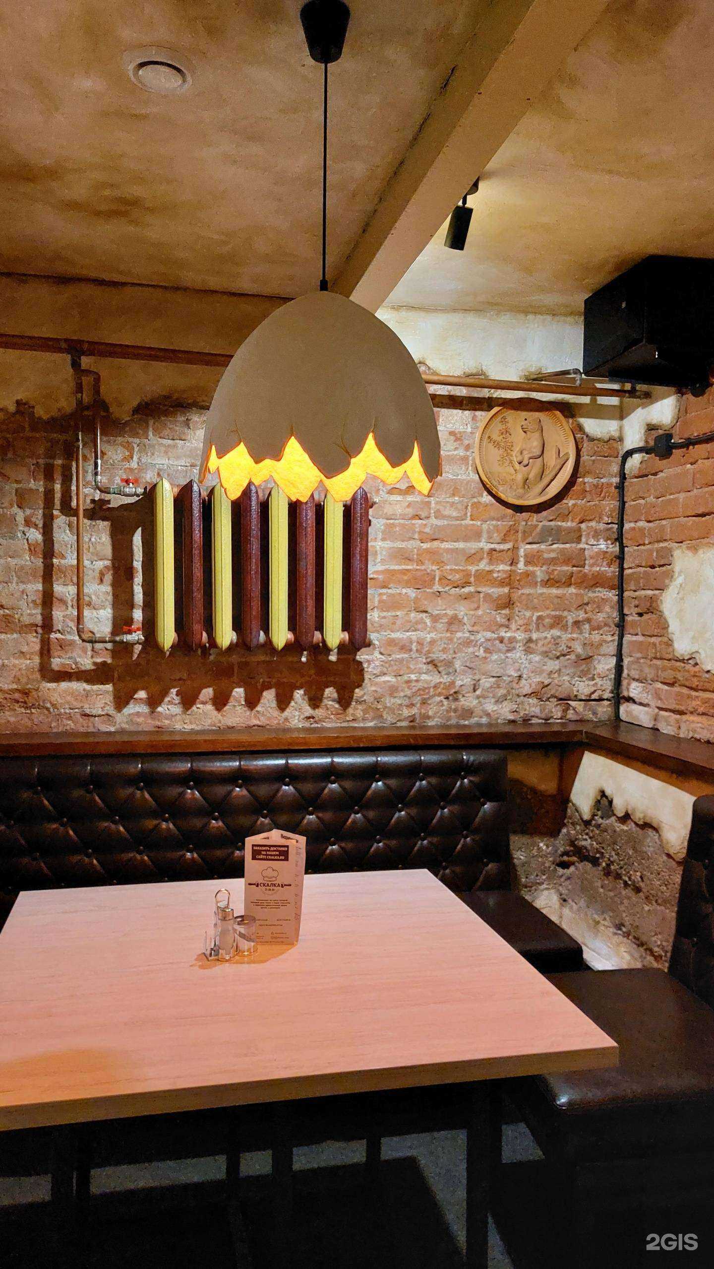 Отзывы на компанию Скалка в Томске c фото