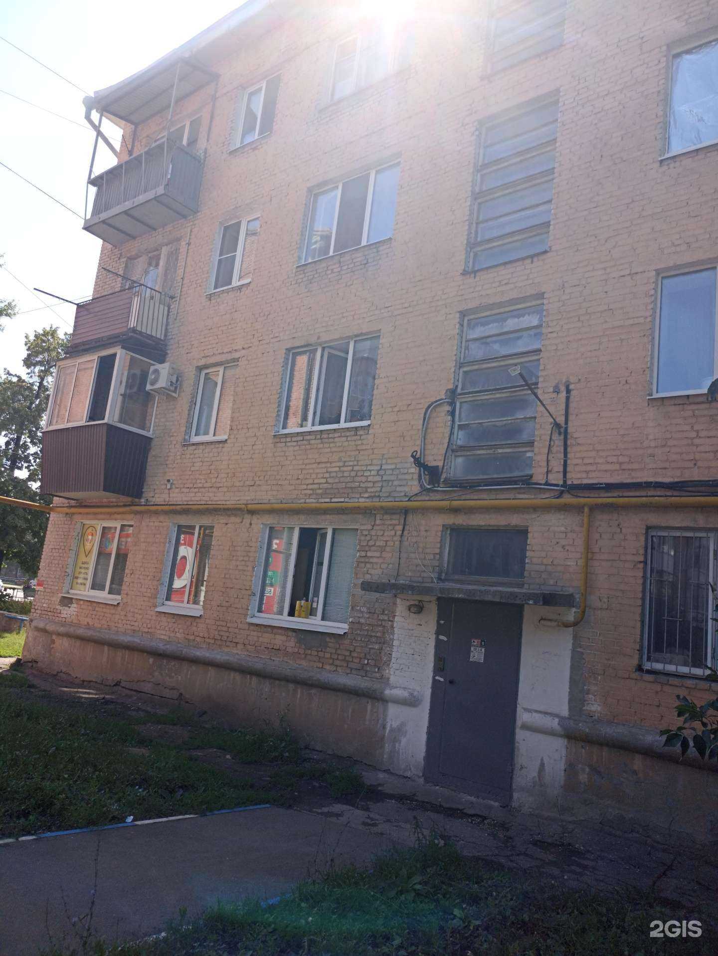 Отзывы на компанию Амид-Поволжье в г. Самара c фото