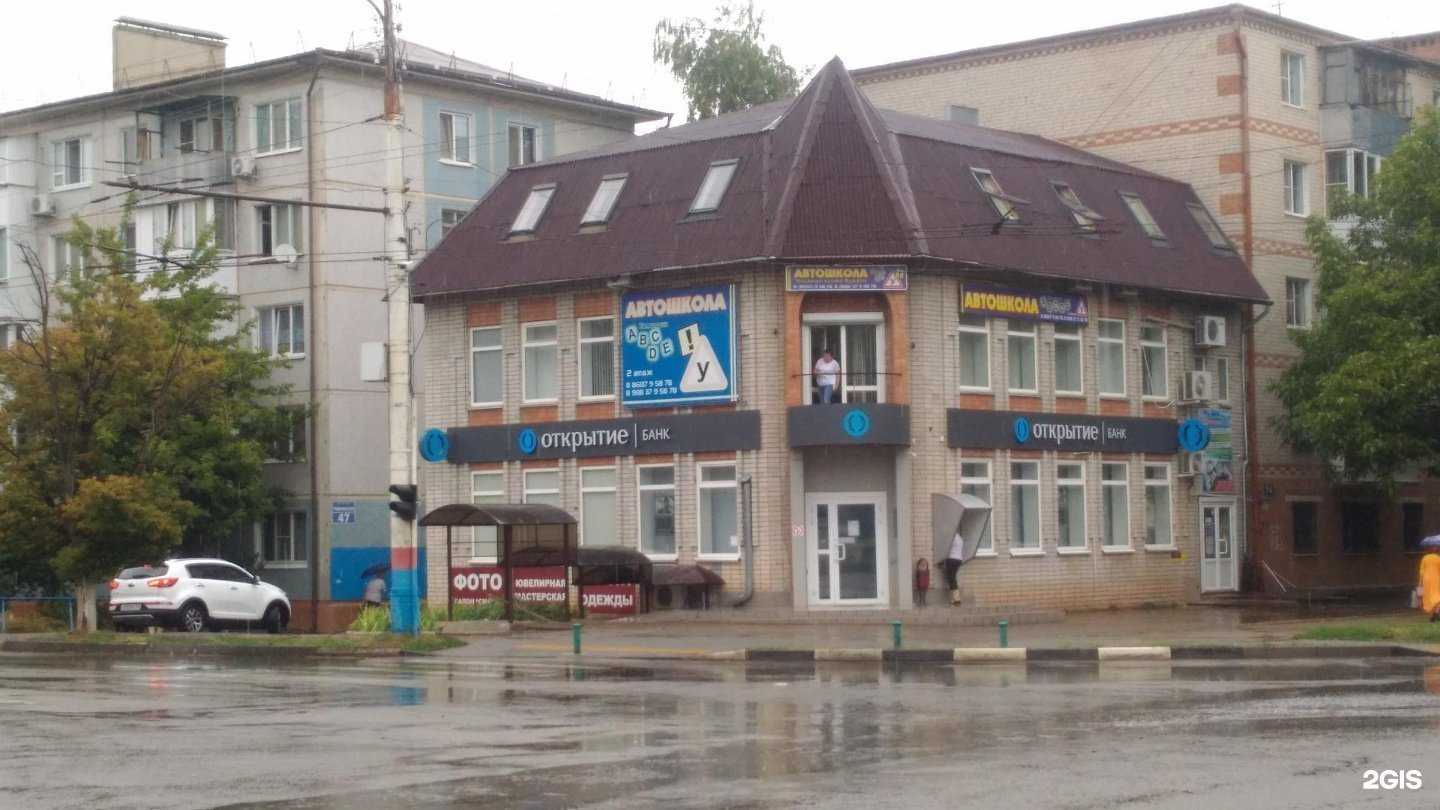 Отзывы на компанию Ювелирная мастерская в Армавире c фото - фотография 2 из 2