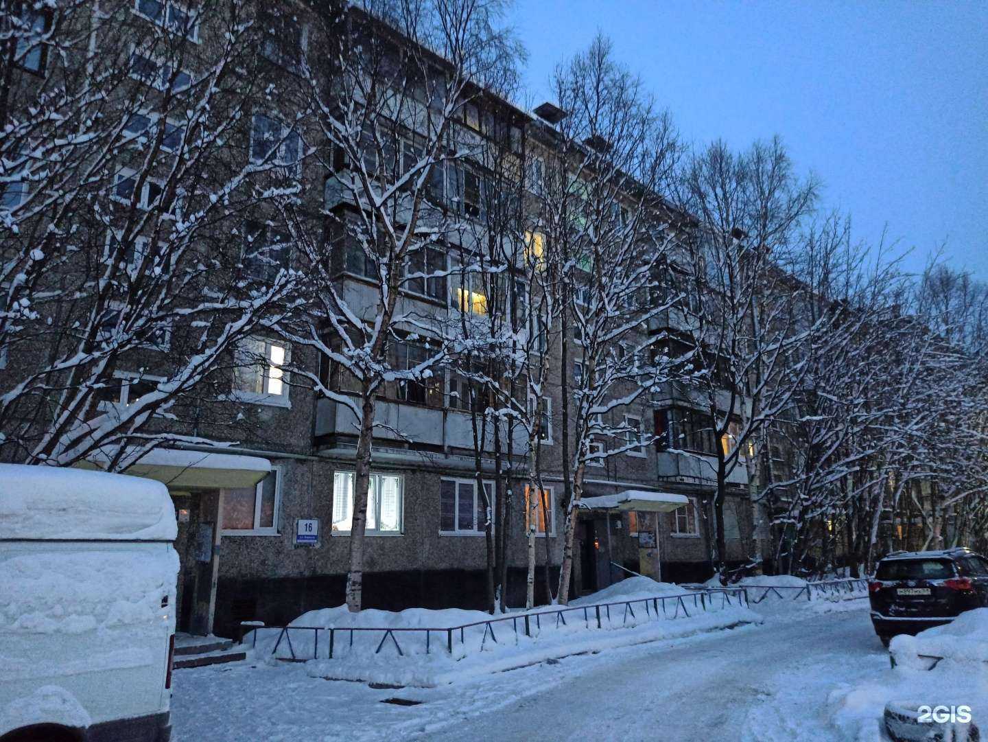 Отзывы на компанию Эстель в Мурманске c фото - фотография 2 из 2