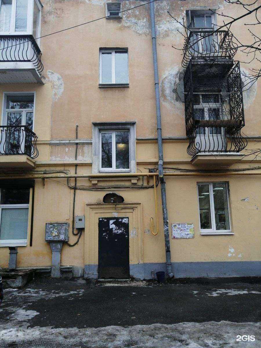 Отзывы на компанию Гармония Прикуса в Самаре c фото - фотография 2 из 2