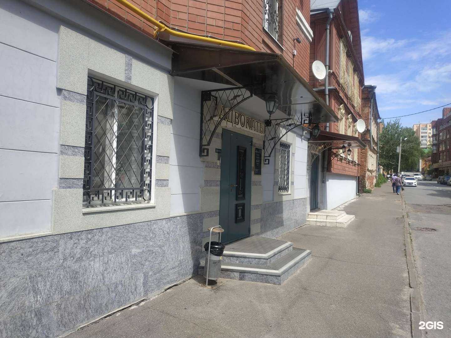 Отзывы на компанию Артэ в г. Казань c фото