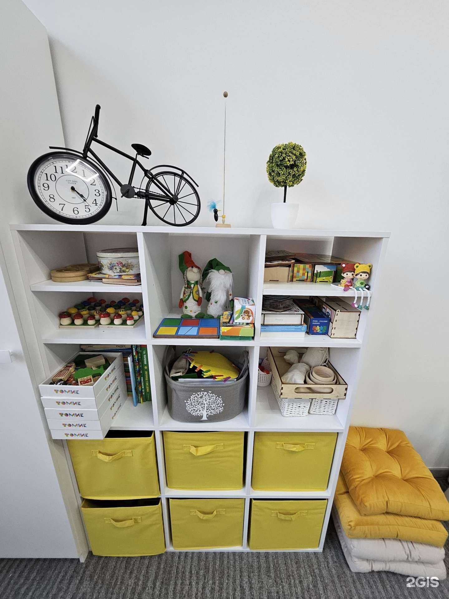 Отзывы на компанию Инна научит! в Калининграде c фото