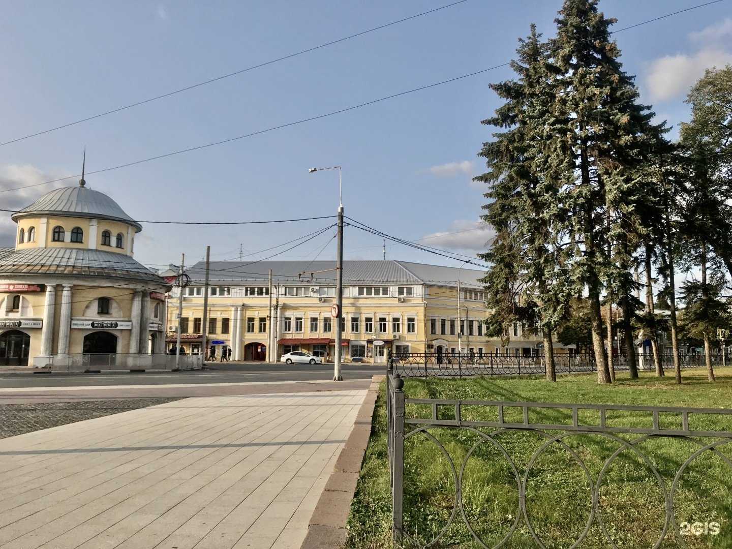 Отзывы на компанию АВТОШКОЛА ВОА в Рязани c фото - фотография 2 из 2