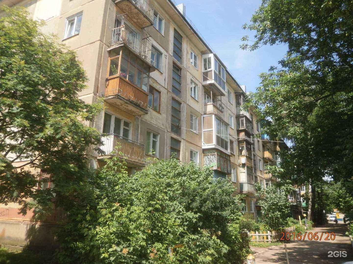 Отзывы на компанию Музыка цветов в Туле c фото