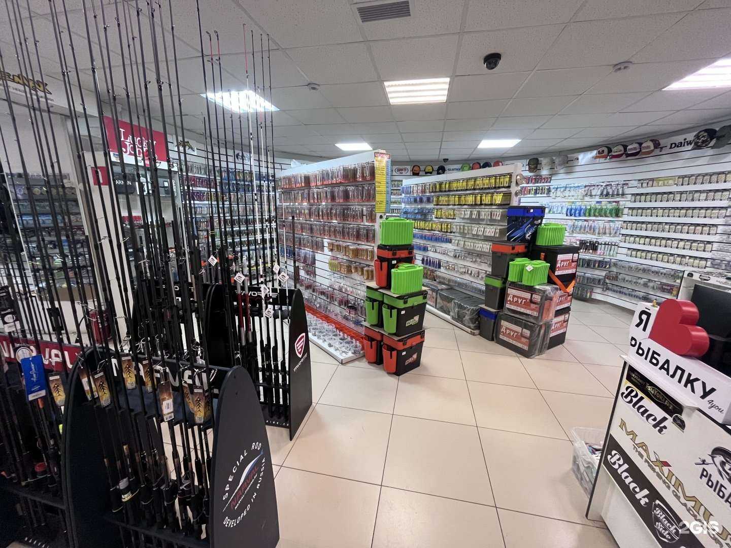 Отзывы на компанию Рыбалка 4you в г. Вологда c фото