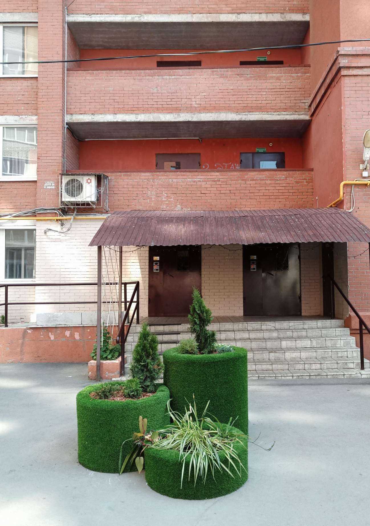 Отзывы на компанию Баффетт в Самаре c фото - фотография 2 из 2