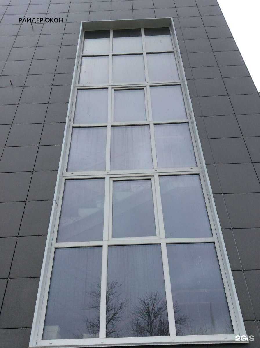 Отзывы на компанию Райдер окон в Владимире c фото
