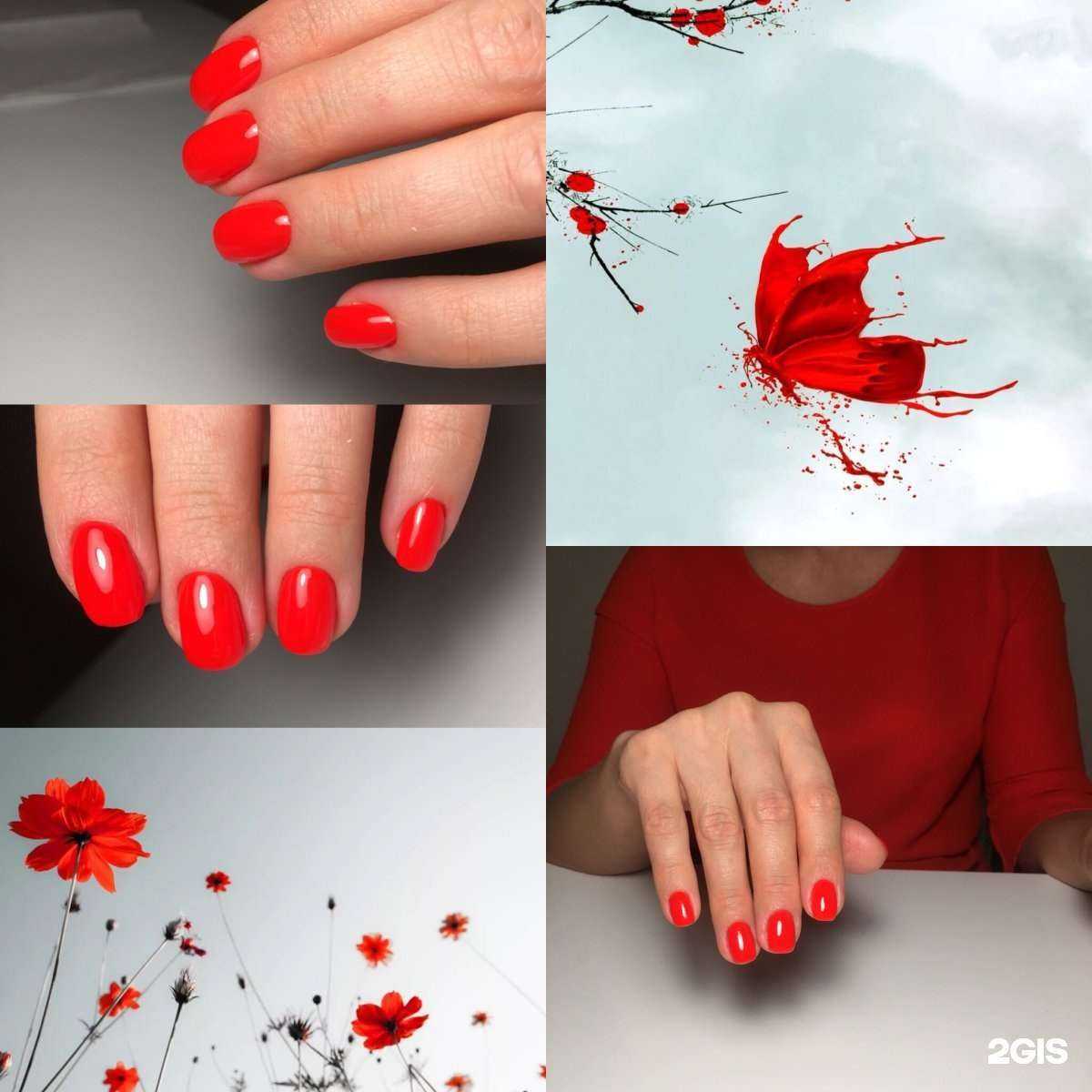 Отзывы на компанию арт бьюти в Екатеринбурге c фото