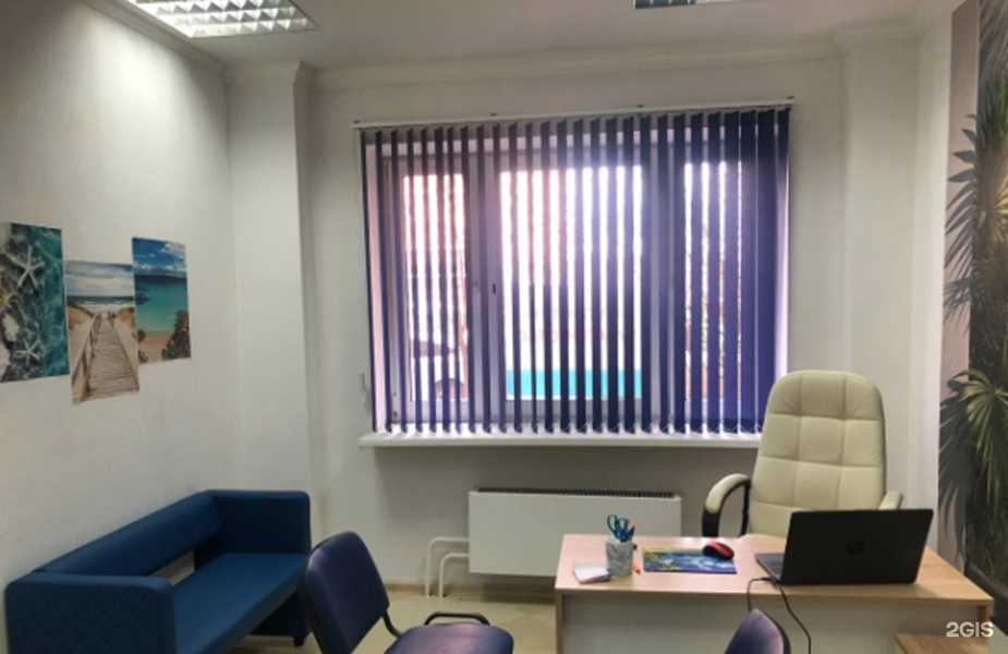 Отзывы на компанию Супер тур в г. Апрелевка c фото