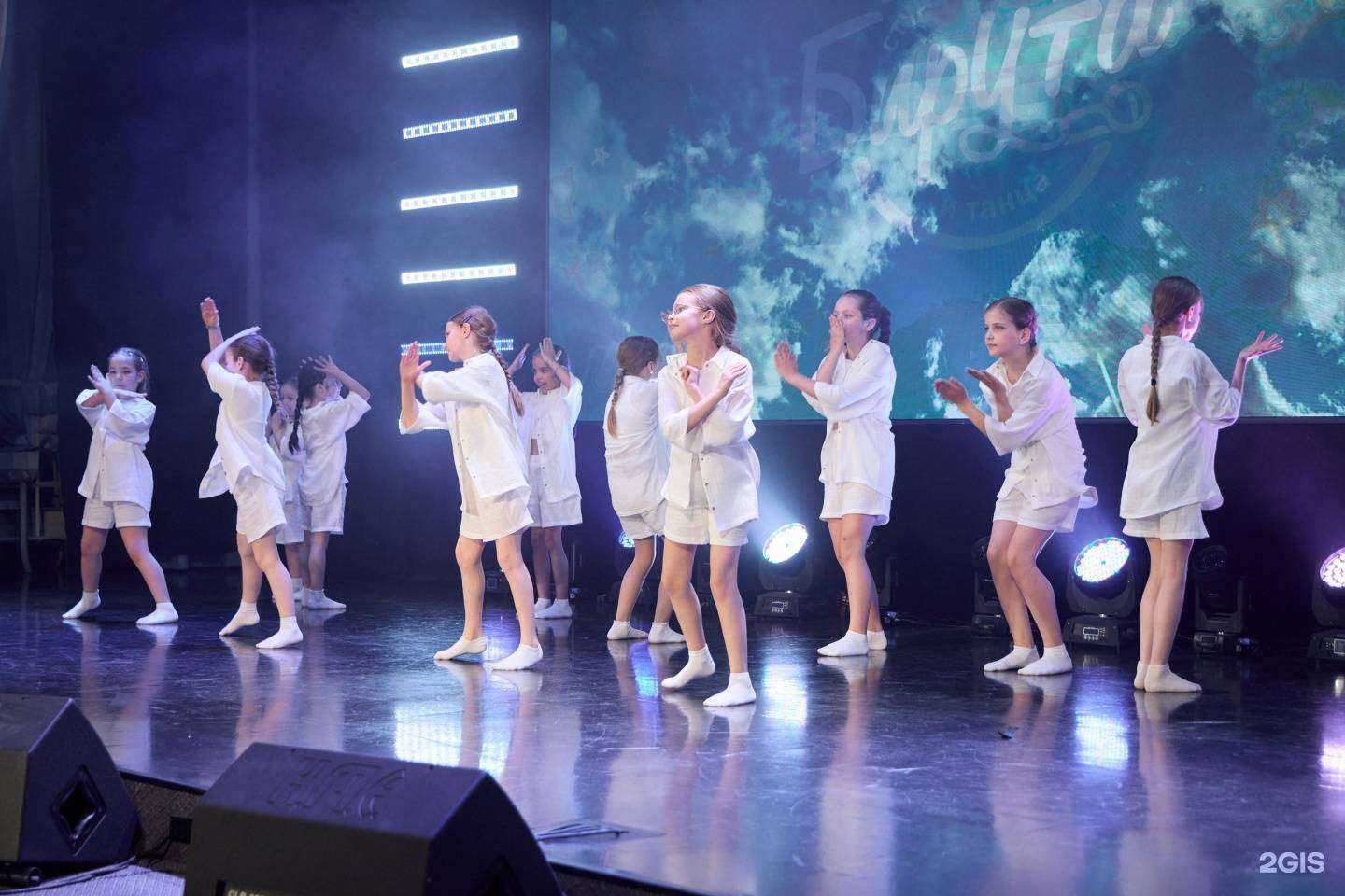 Отзывы на компанию БирУта в Химках c фото