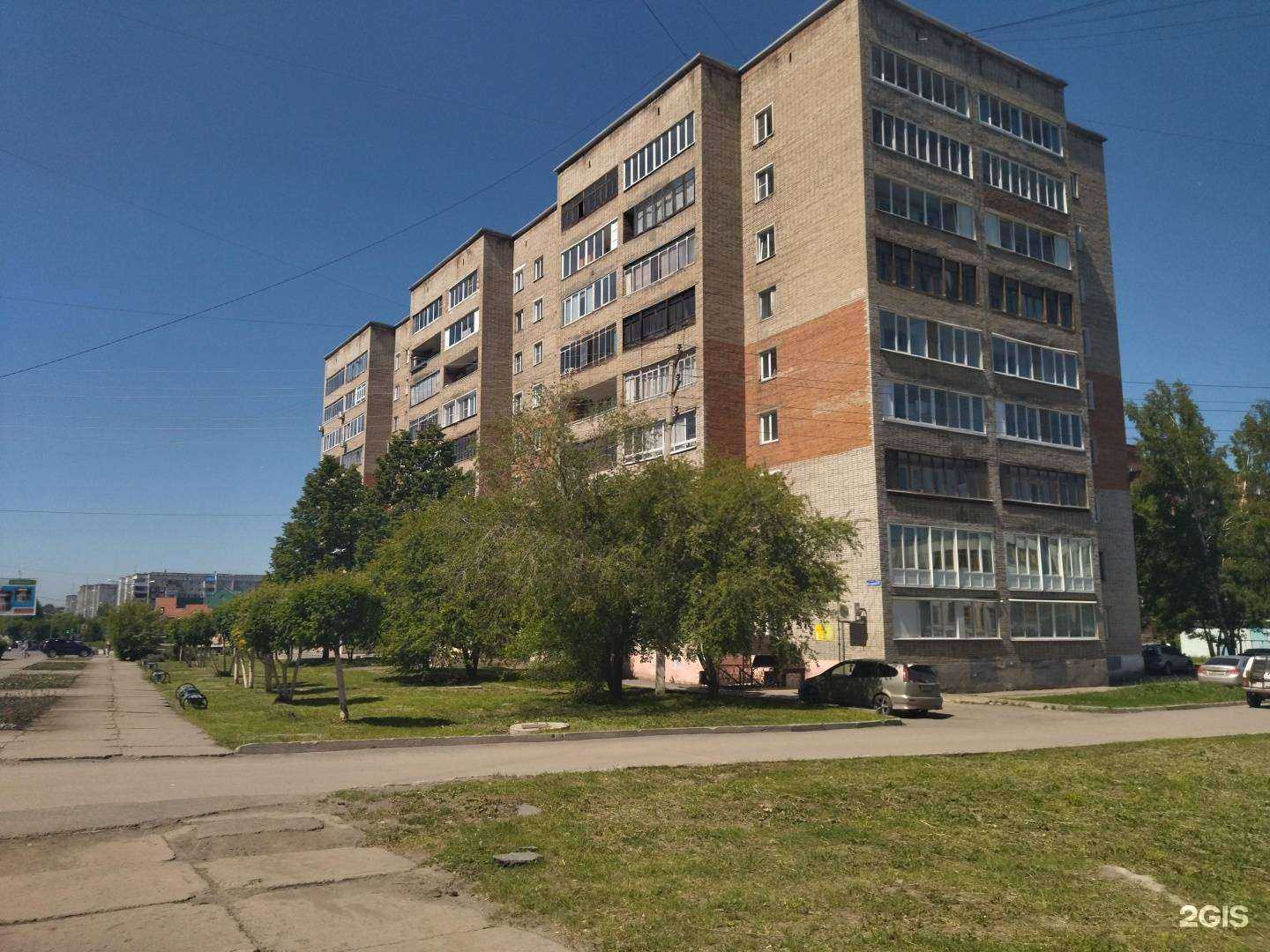 Отзывы на компанию Tour de luxe в Прокопьевске c фото - фотография 2 из 2