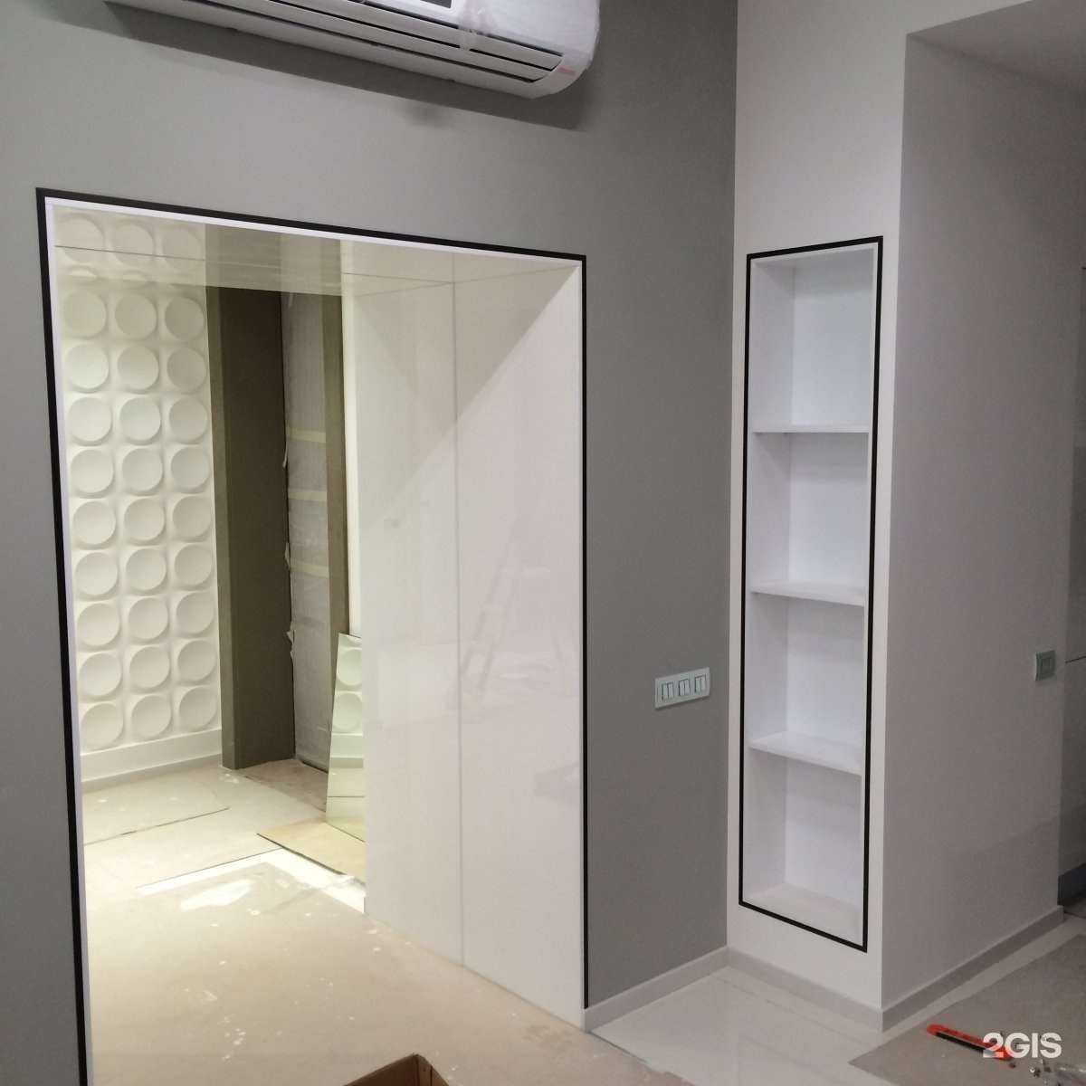 Отзывы на компанию Red в Сочи c фото