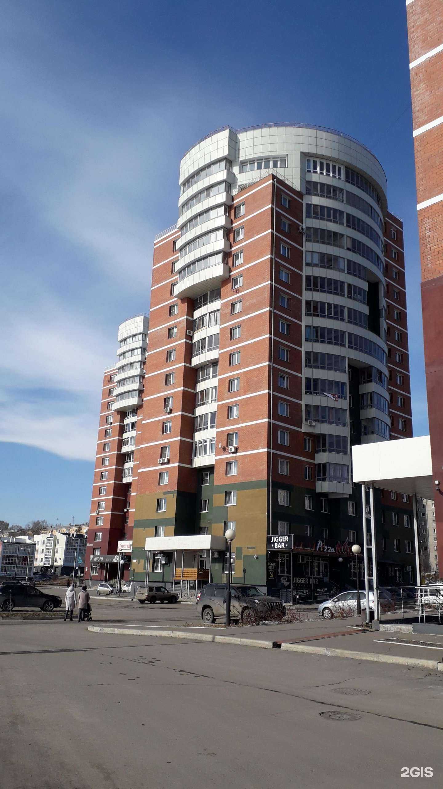 Отзывы на компанию Igee в Иркутске c фото - фотография 2 из 2