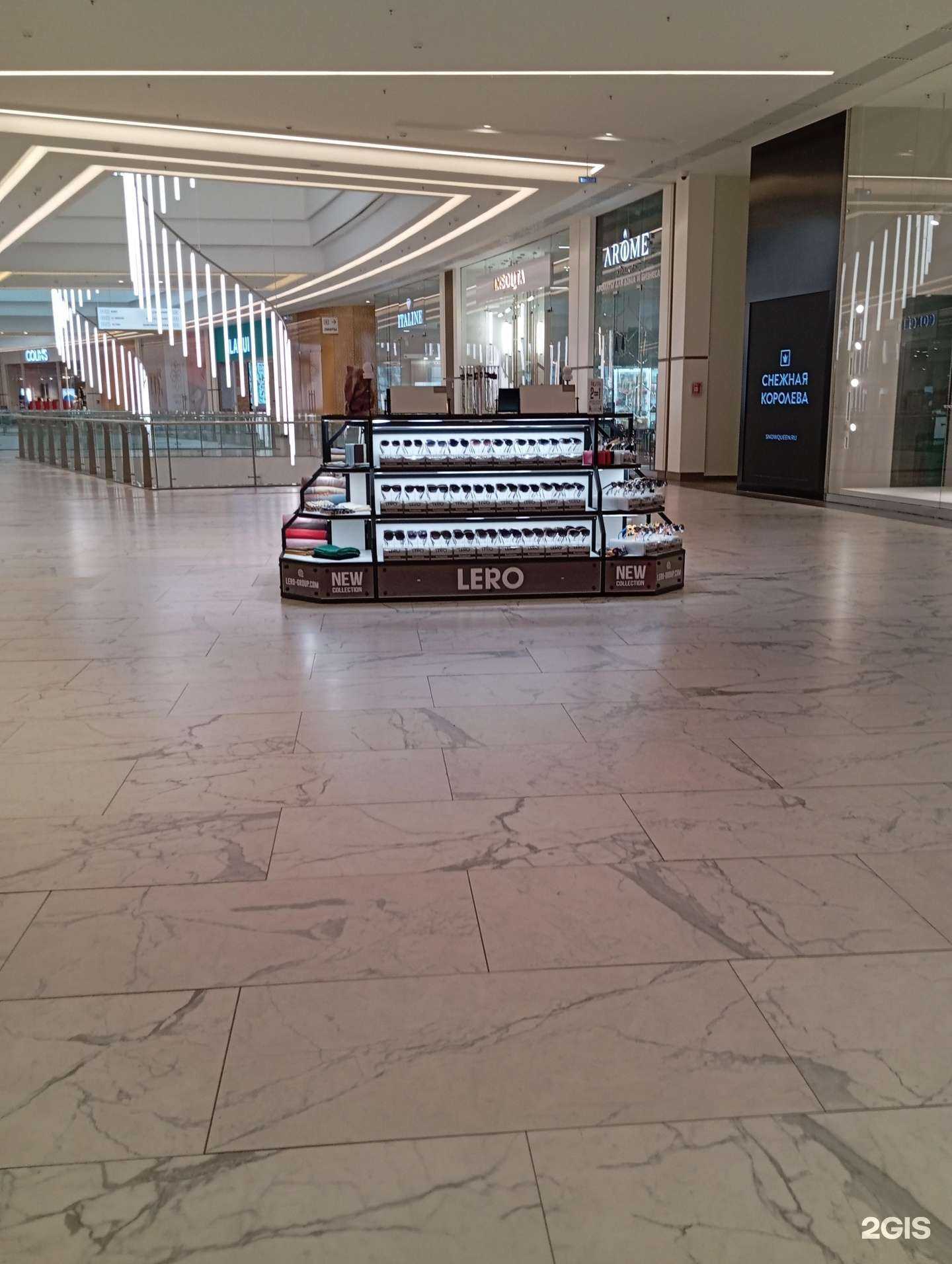 Отзывы на компанию Lero Accessories в Грозном c фото