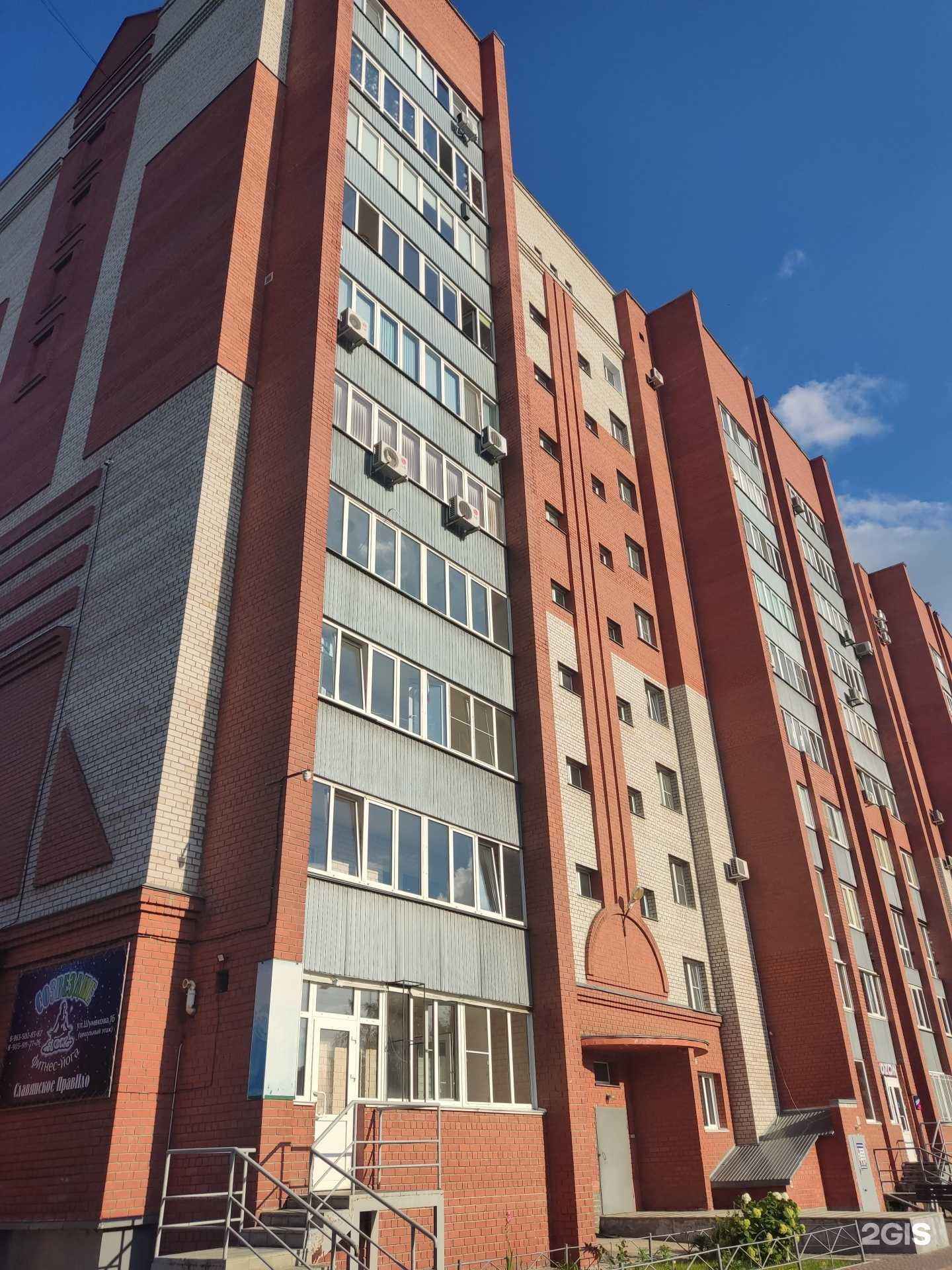 Отзывы на компанию Студия кос и ногтей в г. Барнаул c фото