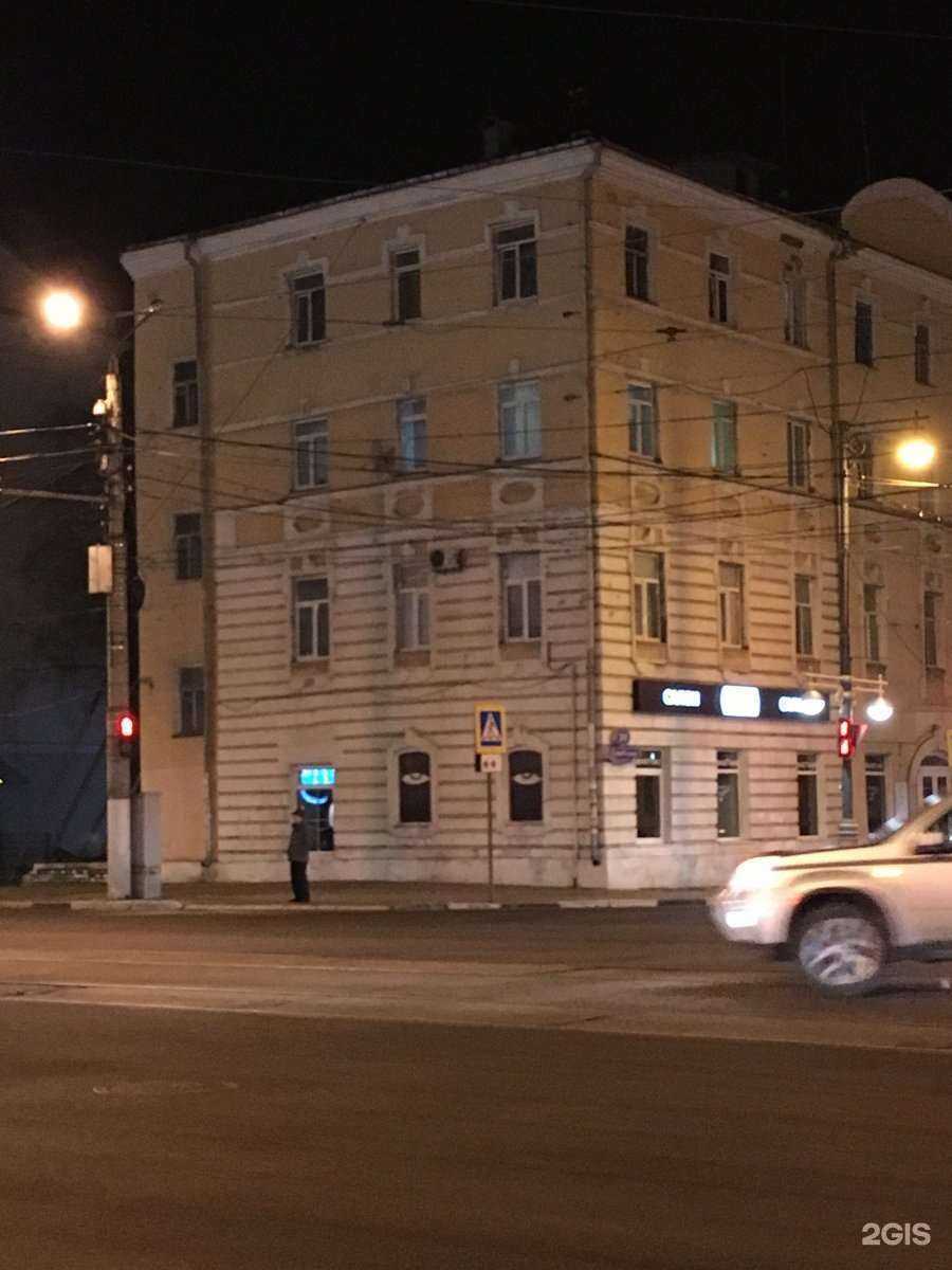 Отзывы на компанию Отдел вневедомственной охраны при ОВО по г. Твери в Твери c фото - фотография 2 из 2