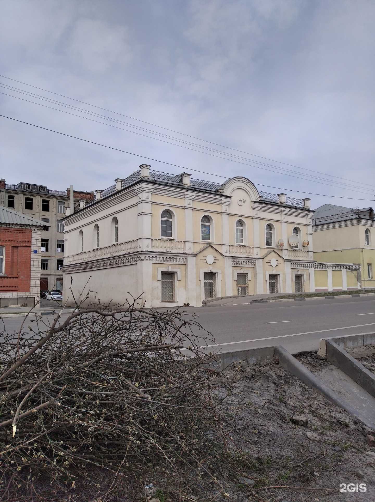 Отзывы на компанию Beauty Bar в г. Старый Оскол c фото